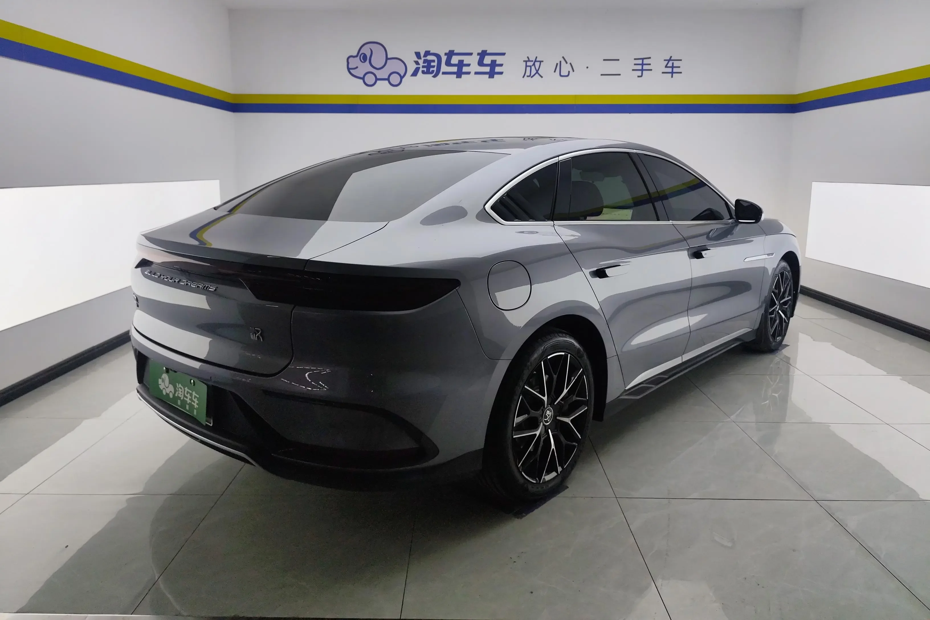 BYD HAN DM