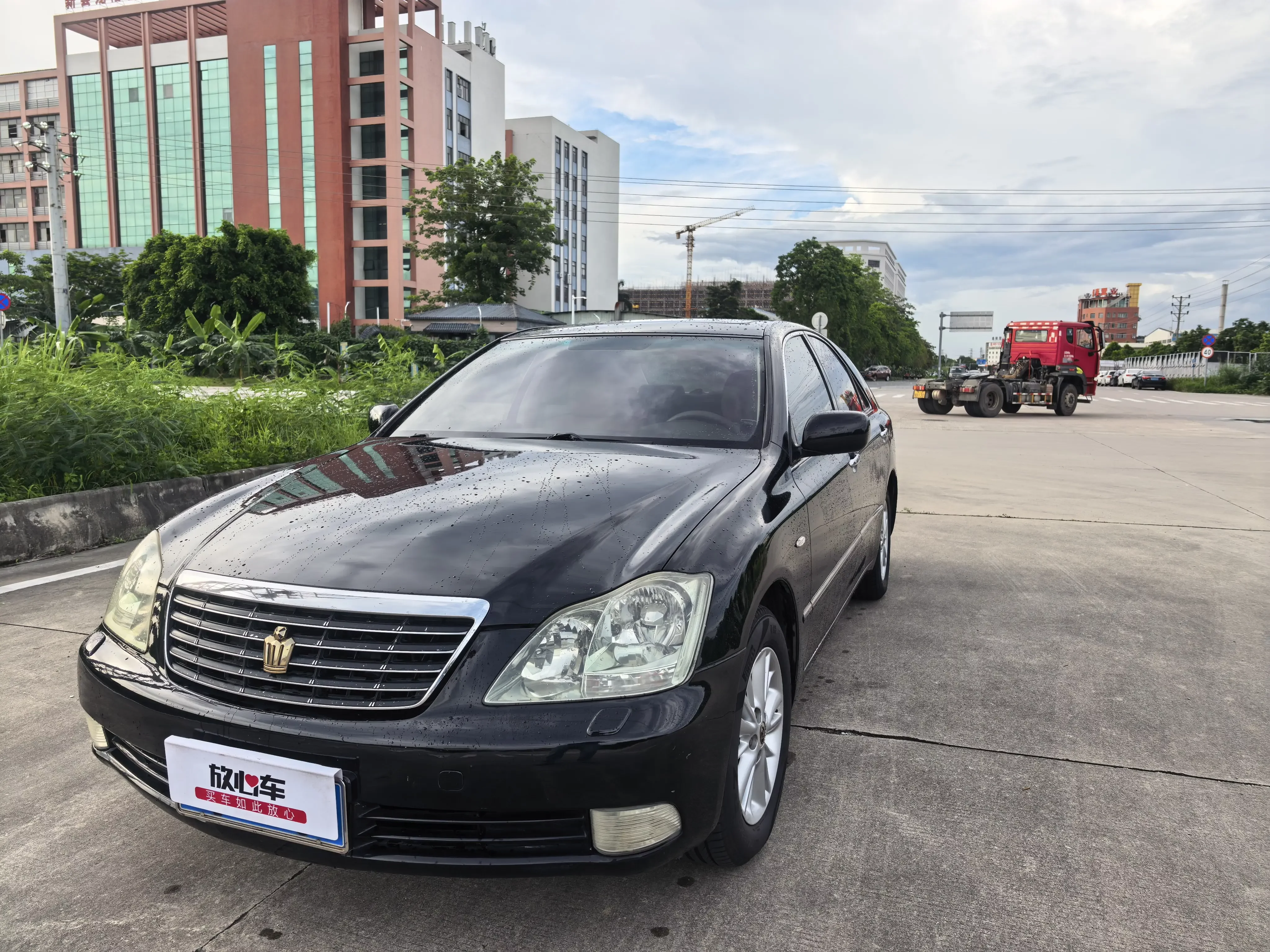 Toyota crown