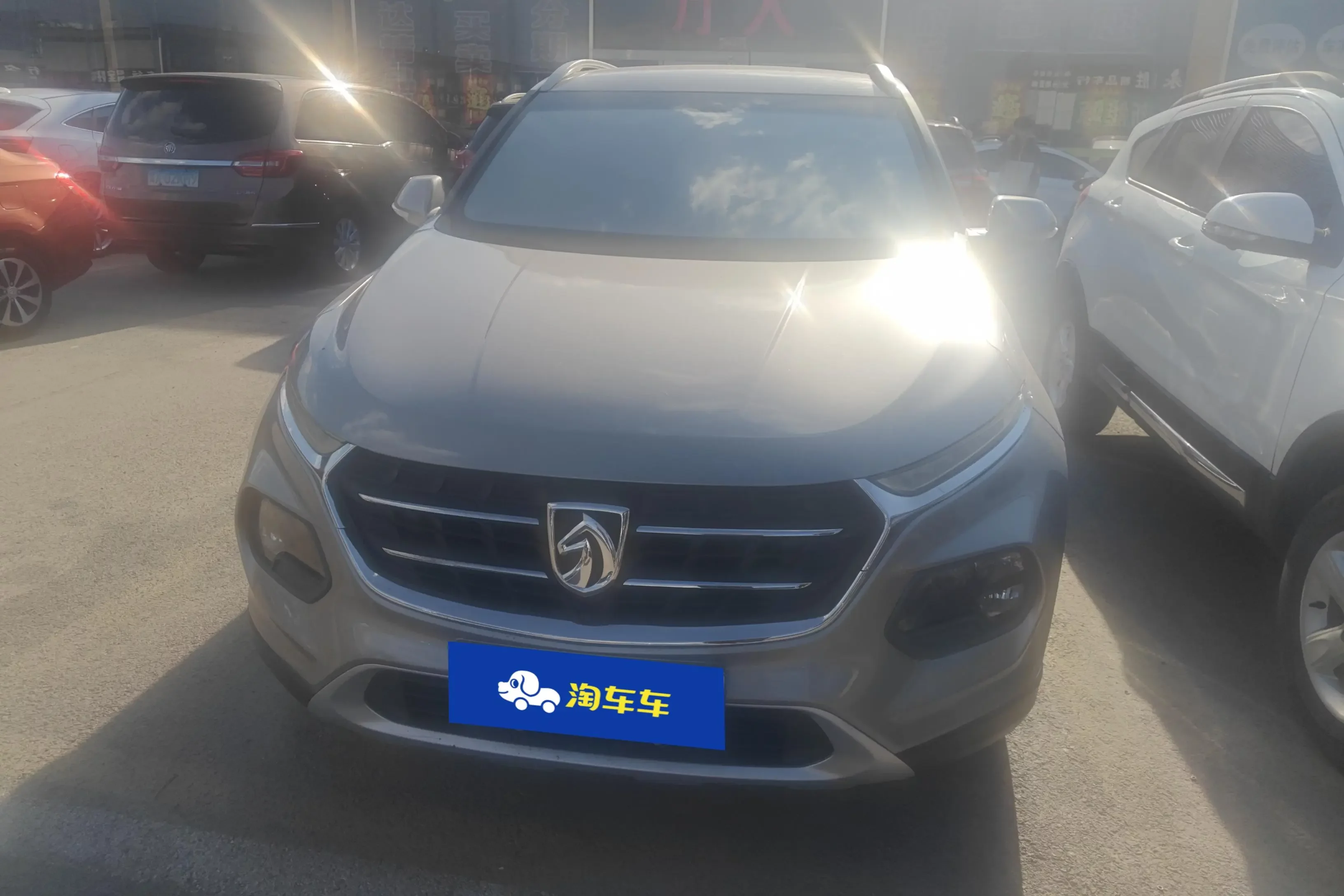 Baojun 510