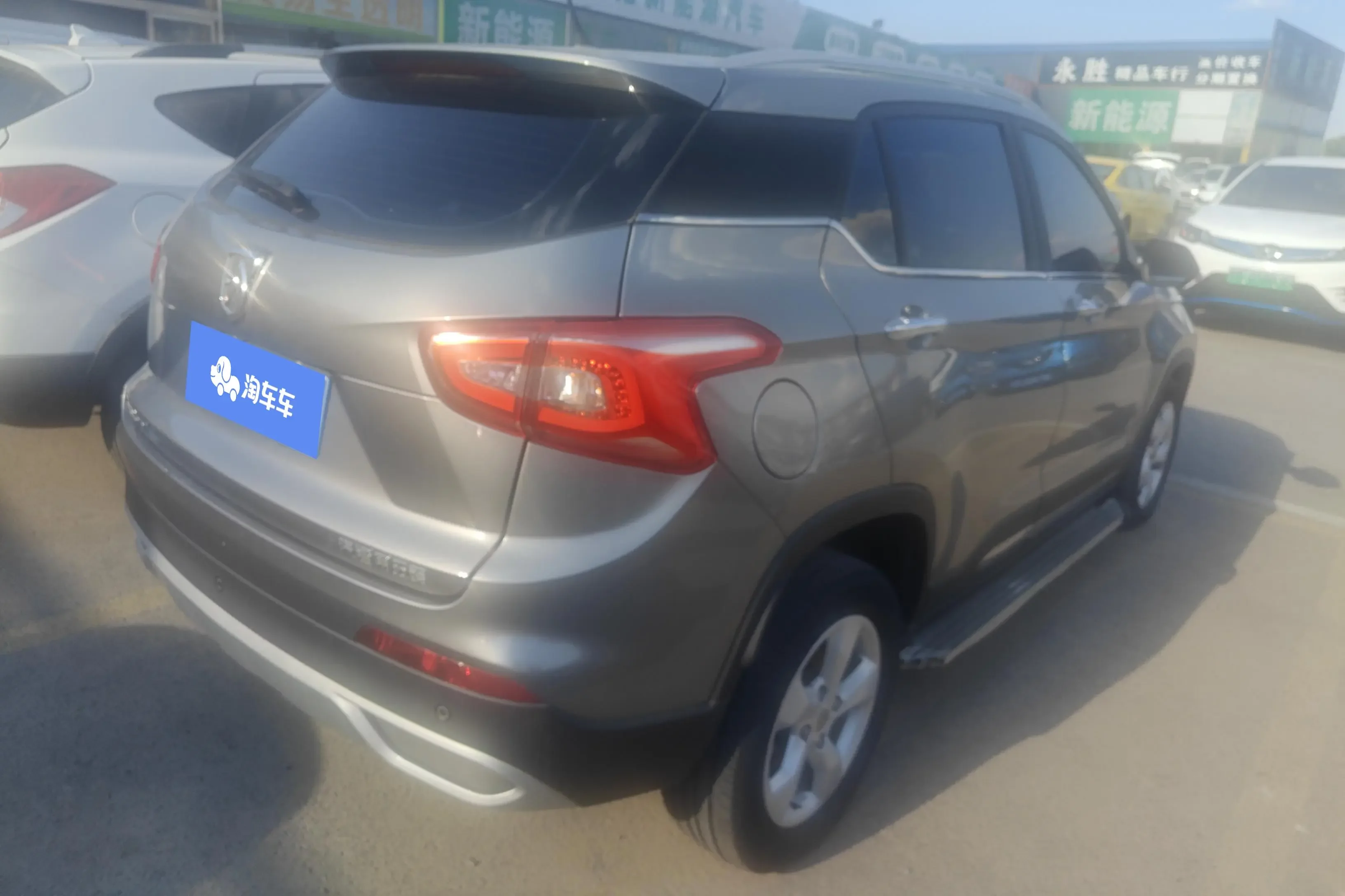 Baojun 510