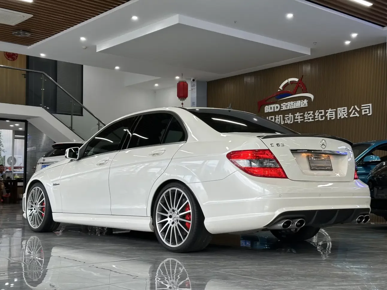 Mercedes-Benz C-Class AMG