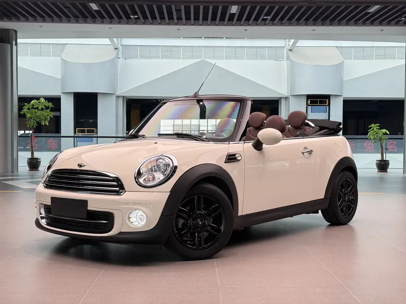 MINI 