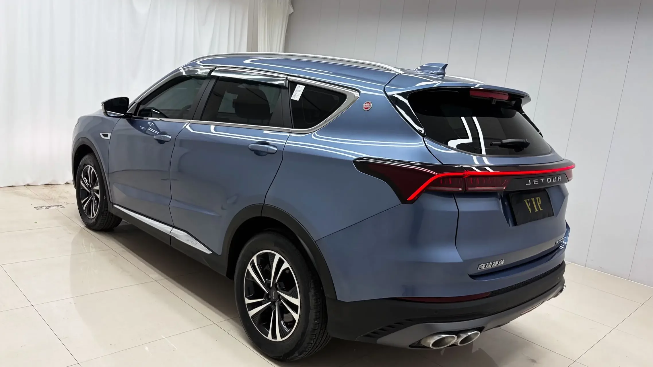 Jetour Jietu X70 PLUS
