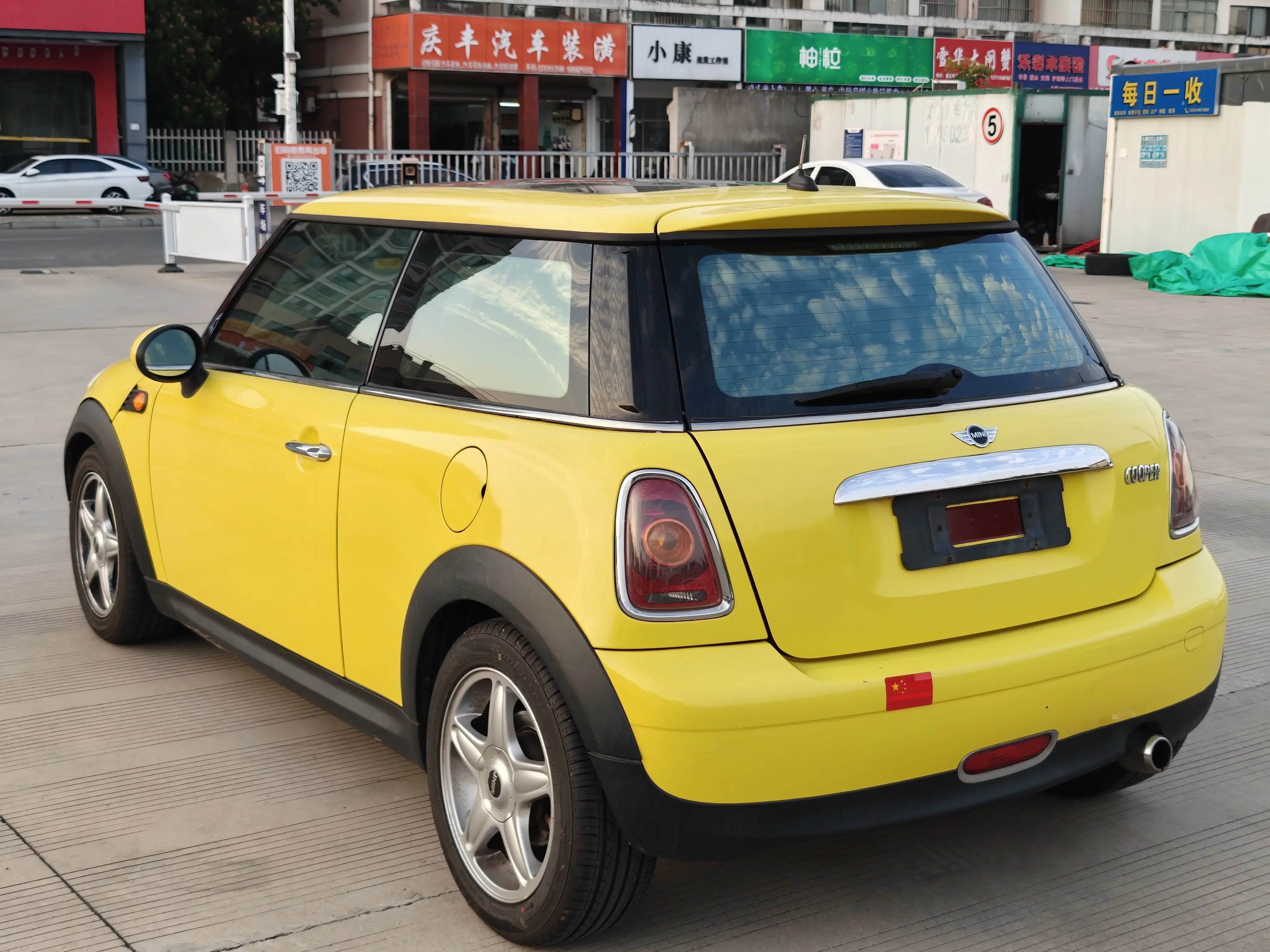 MINI 