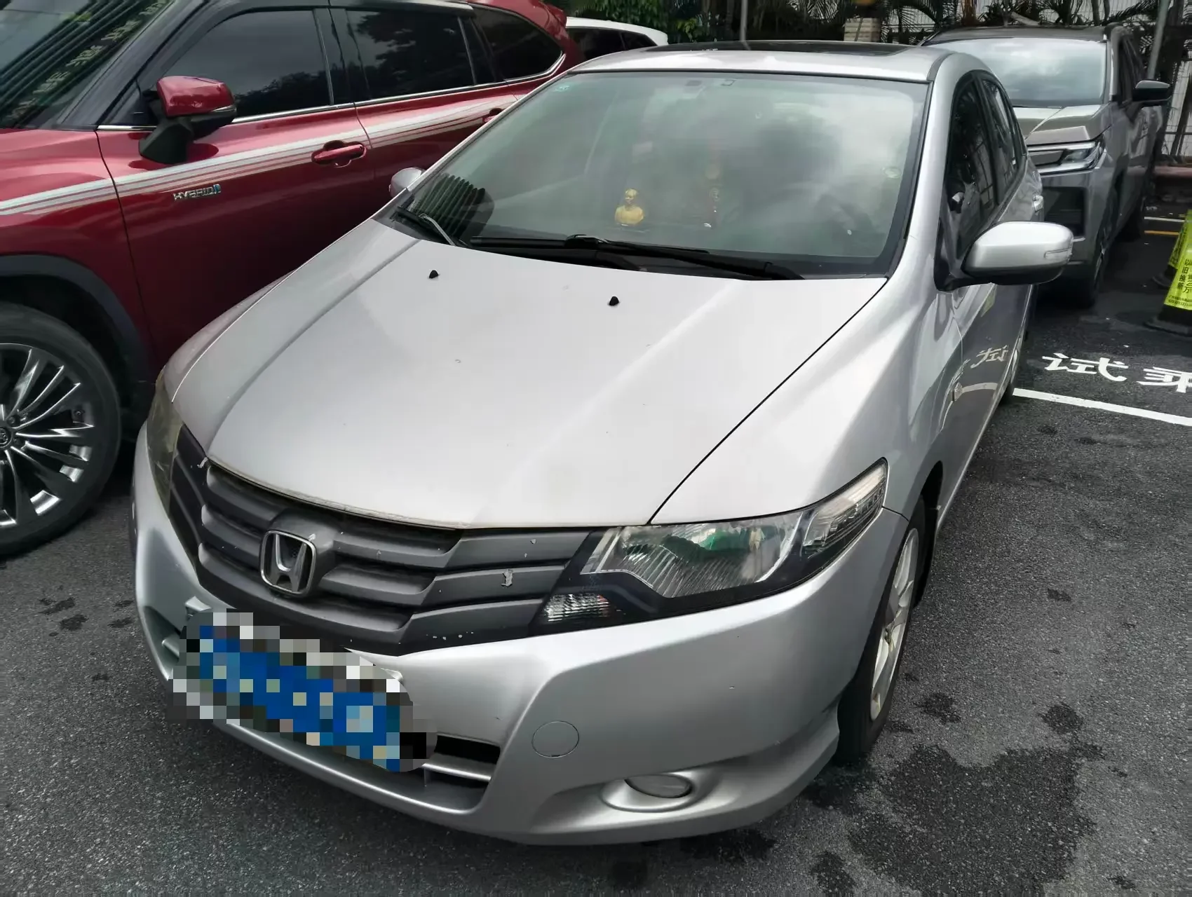 Honda Avant-garde classic