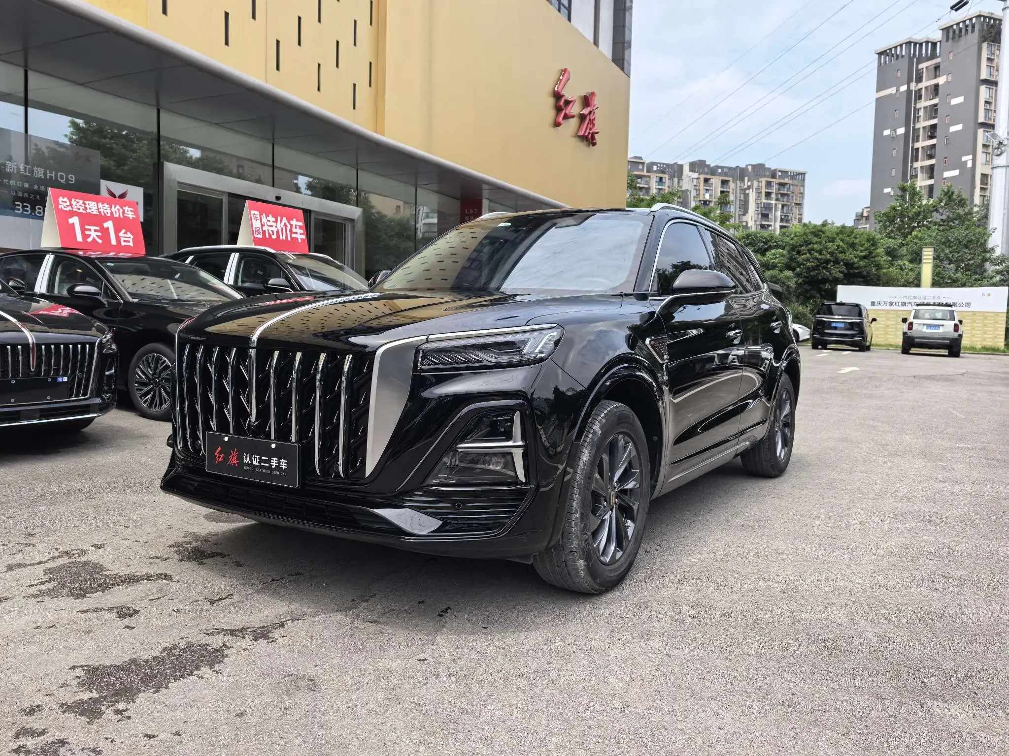 Hongqi HS5  из Китая
