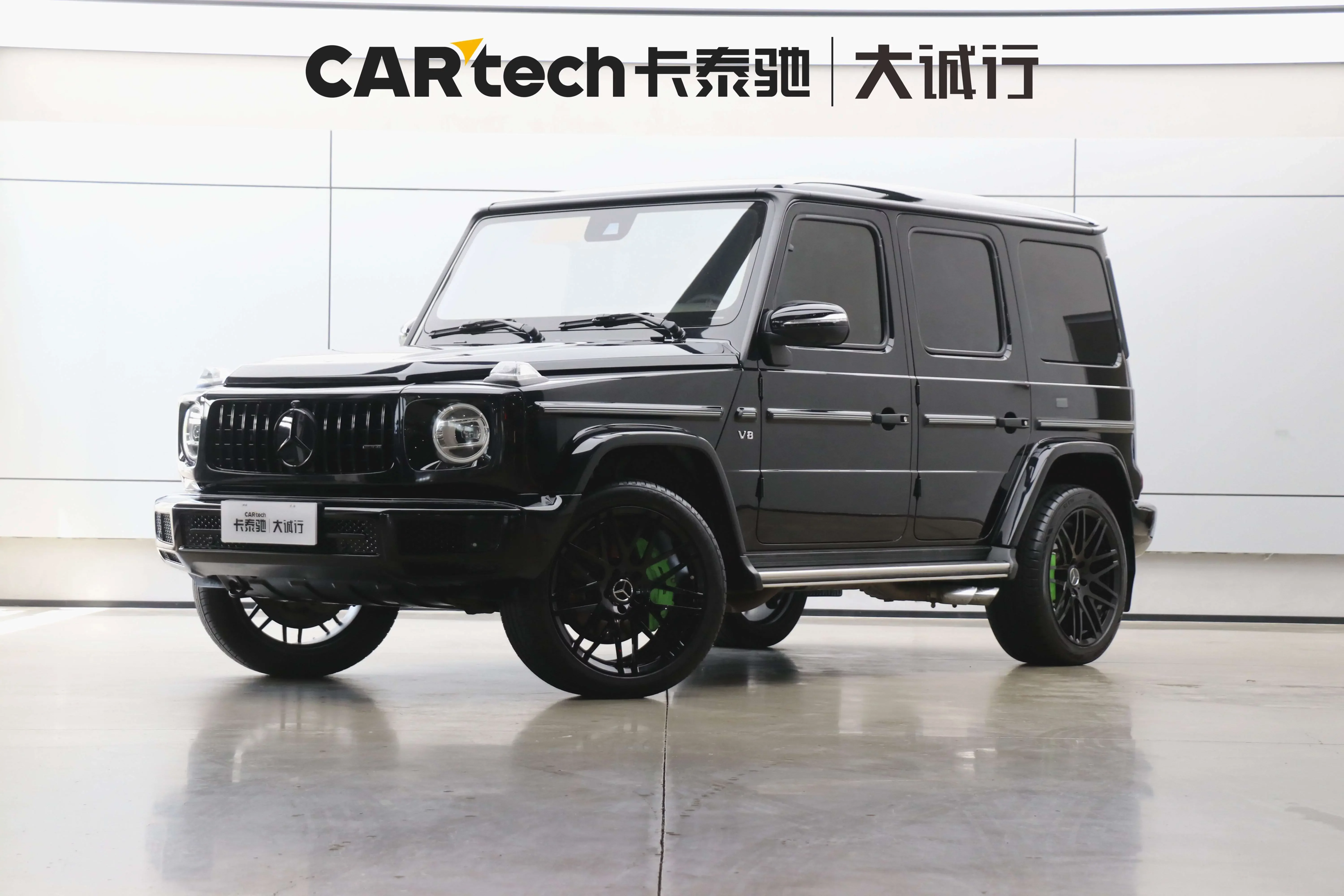 Mercedes-Benz G Class