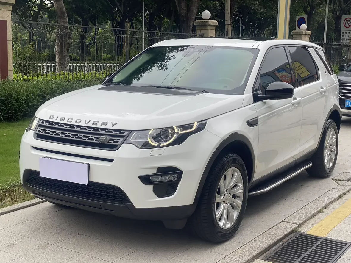 Land Rover Discover the magic
