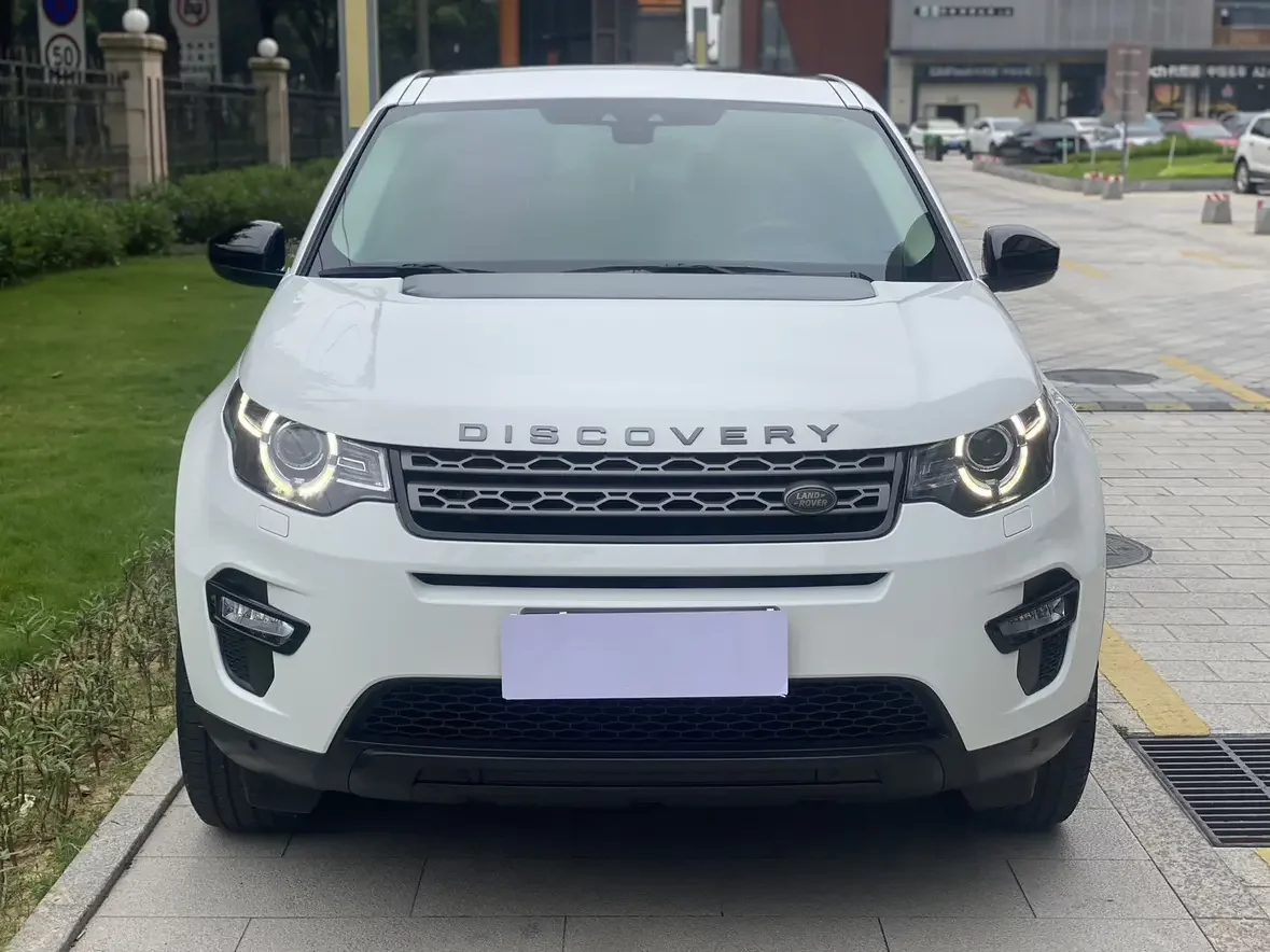 Land Rover Discover the magic