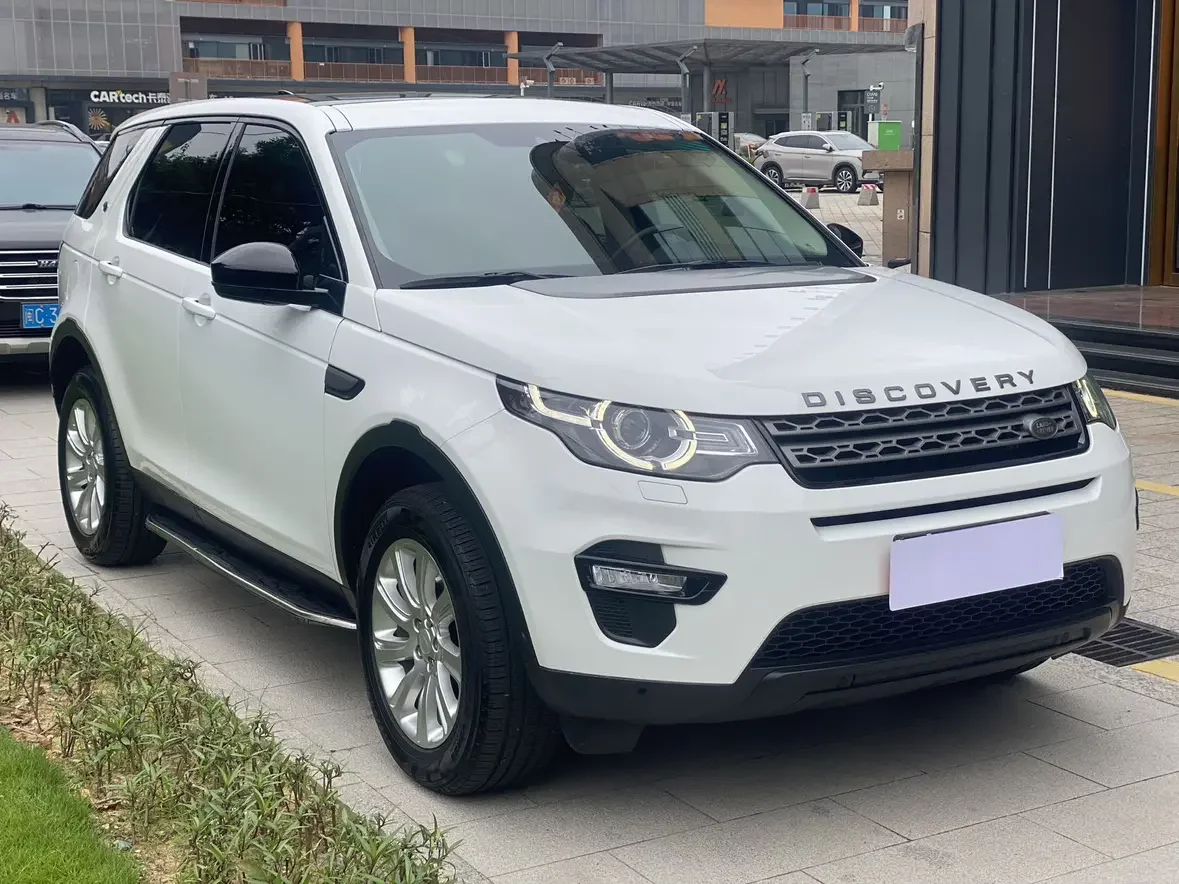 Land Rover Discover the magic