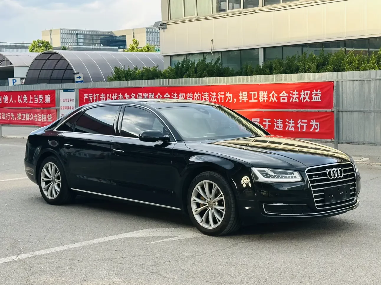 Audi A8