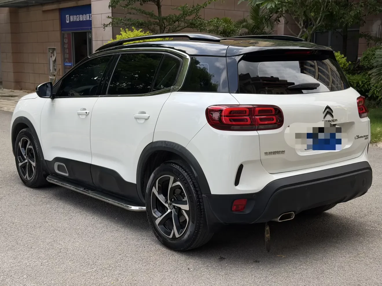 Citroën Tianyi C5 AIRCROSS