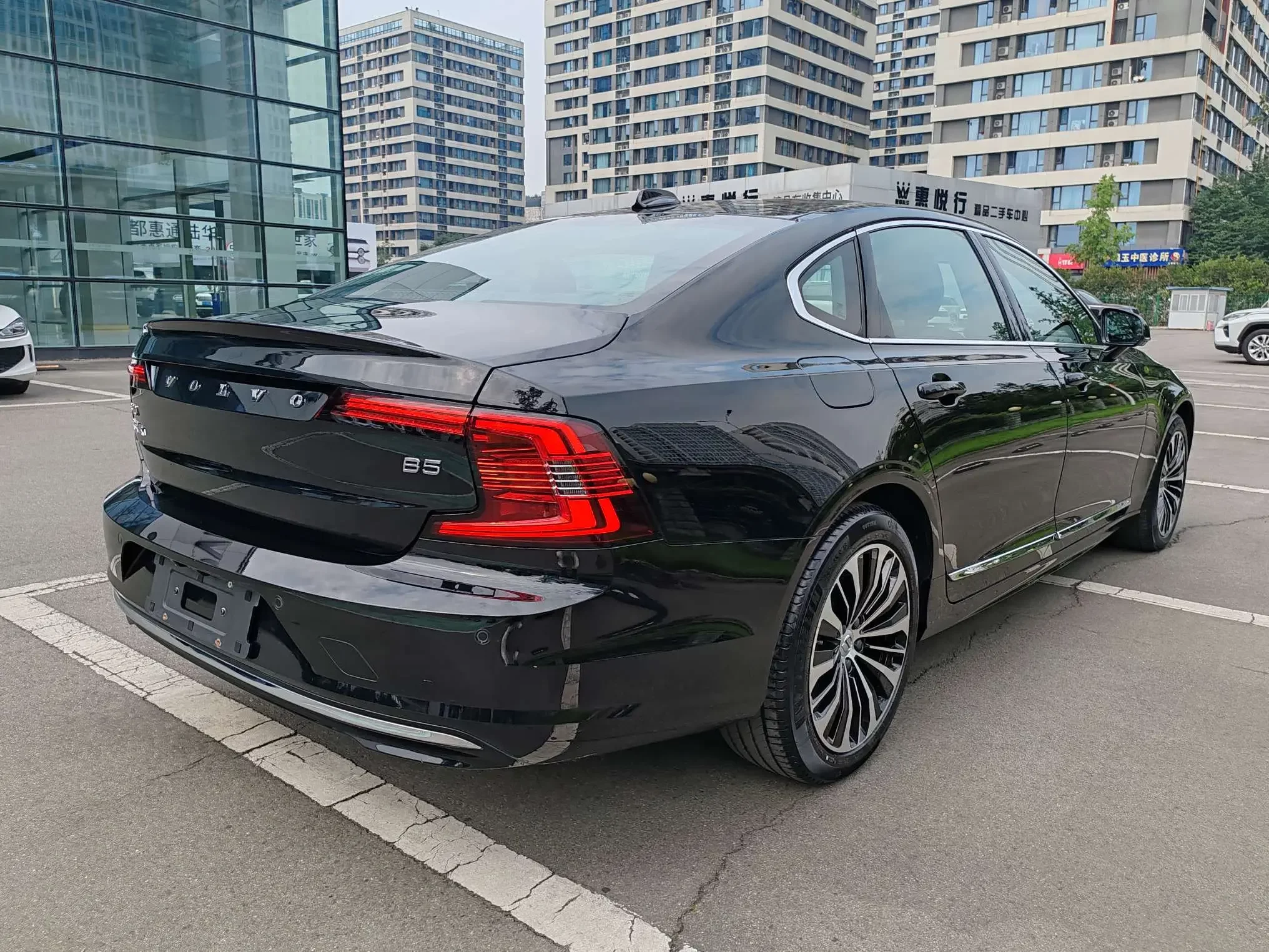 Volvo S90
