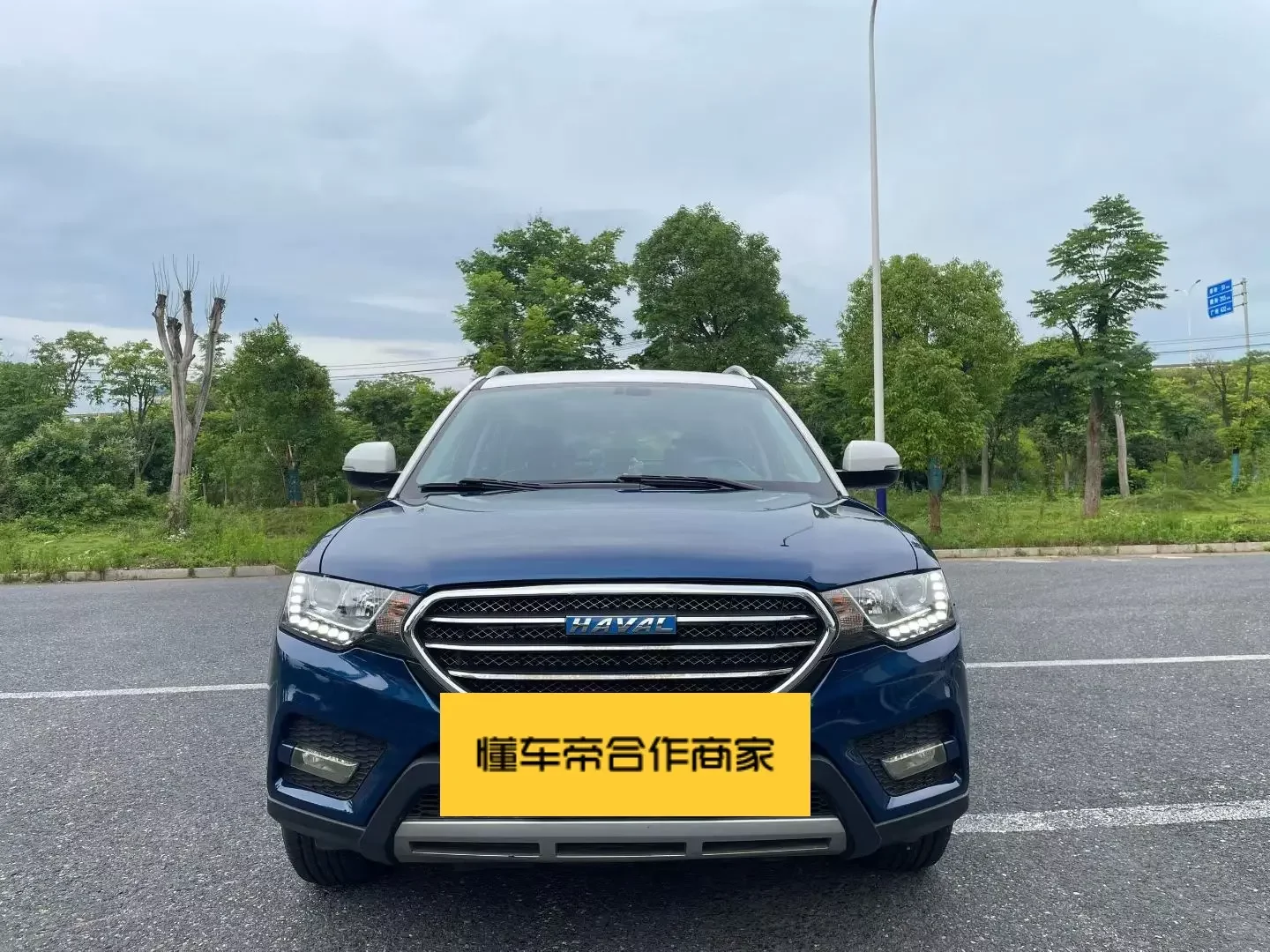 Haval H6 Coupe