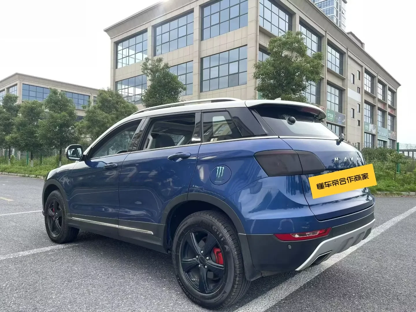 Haval H6 Coupe