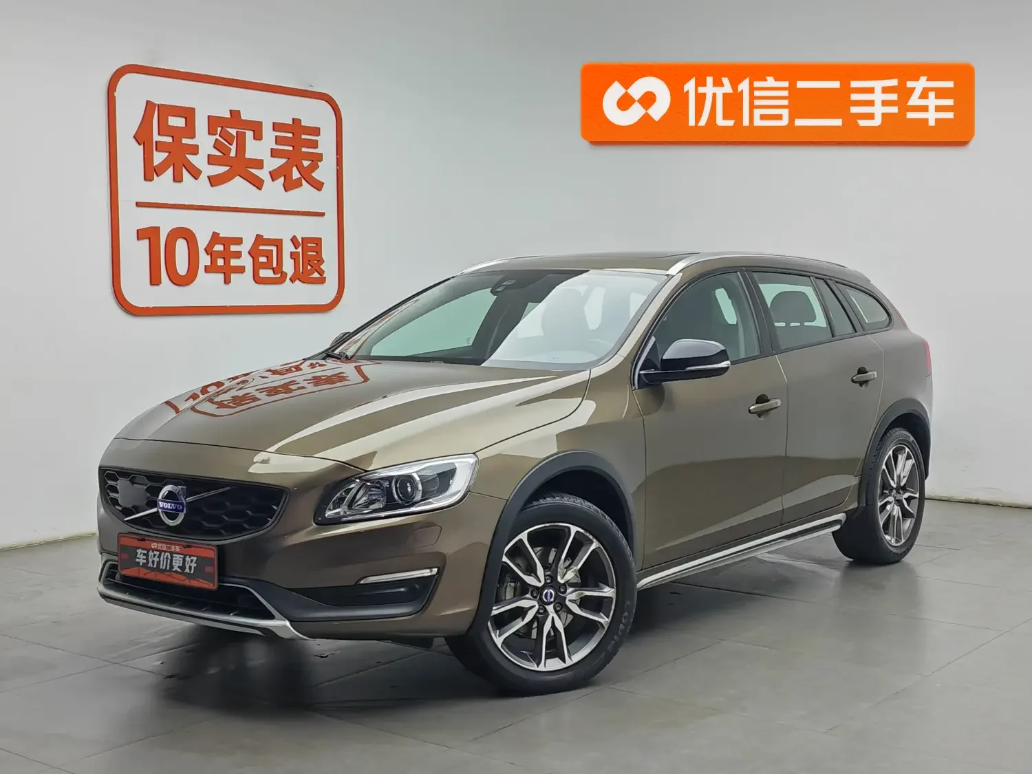 Volvo V60