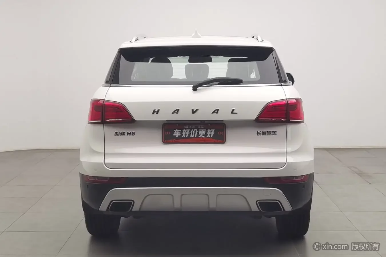 Haval H6 Coupe