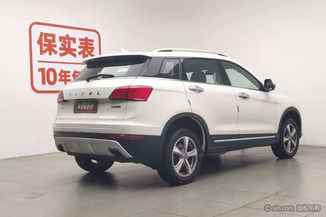 Haval H6 Coupe