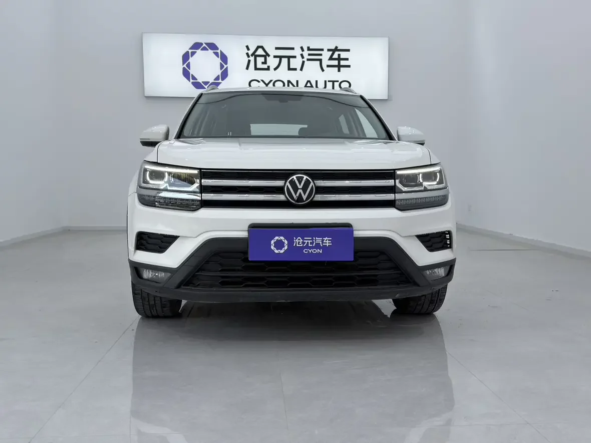 Volkswagen Tharu