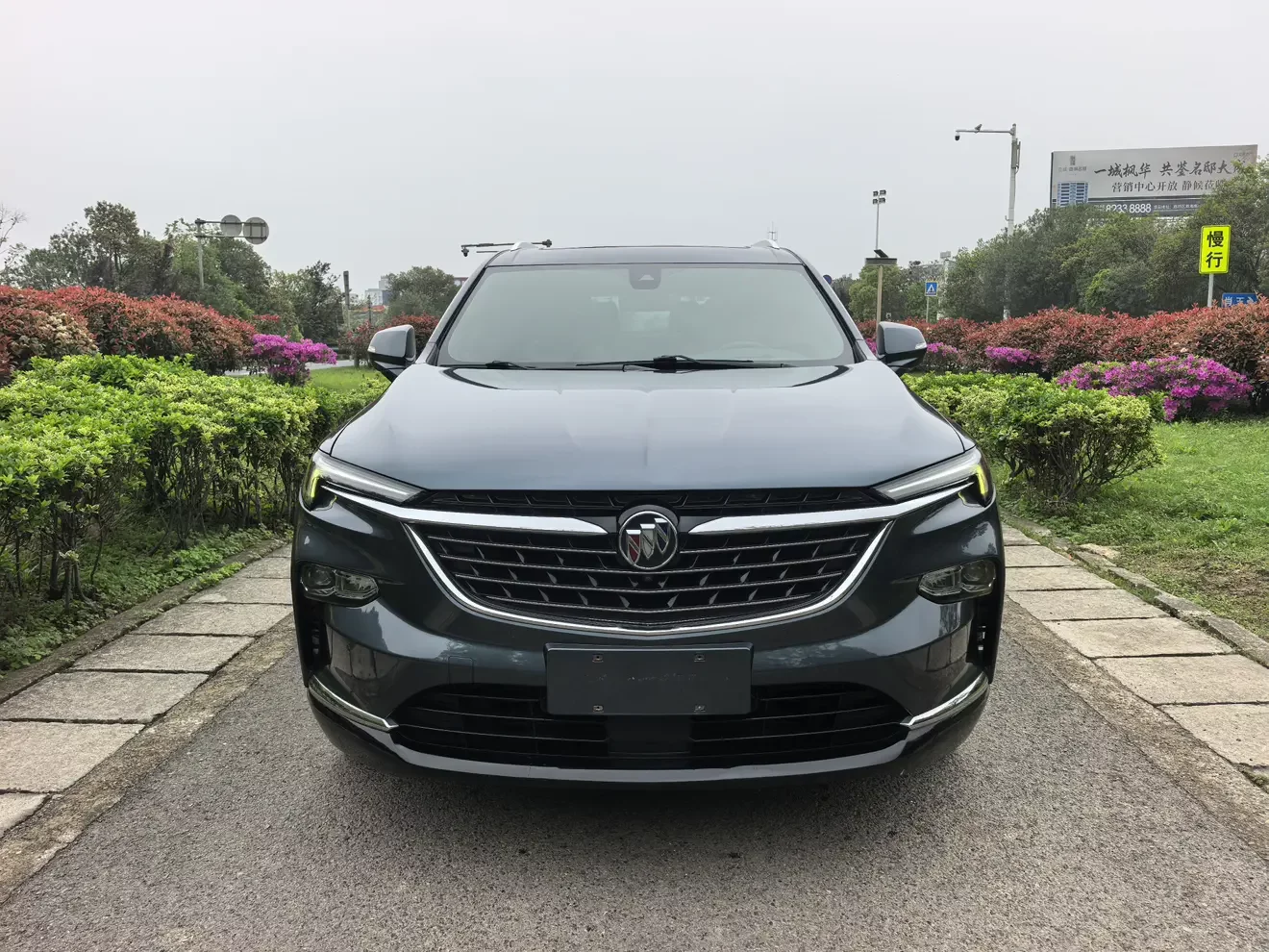 Buick Angke Banner