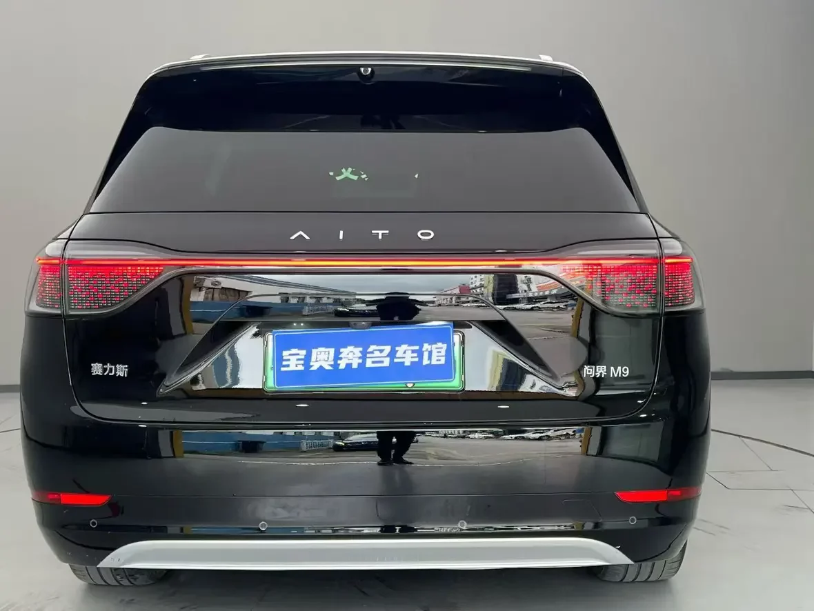 AITO M9