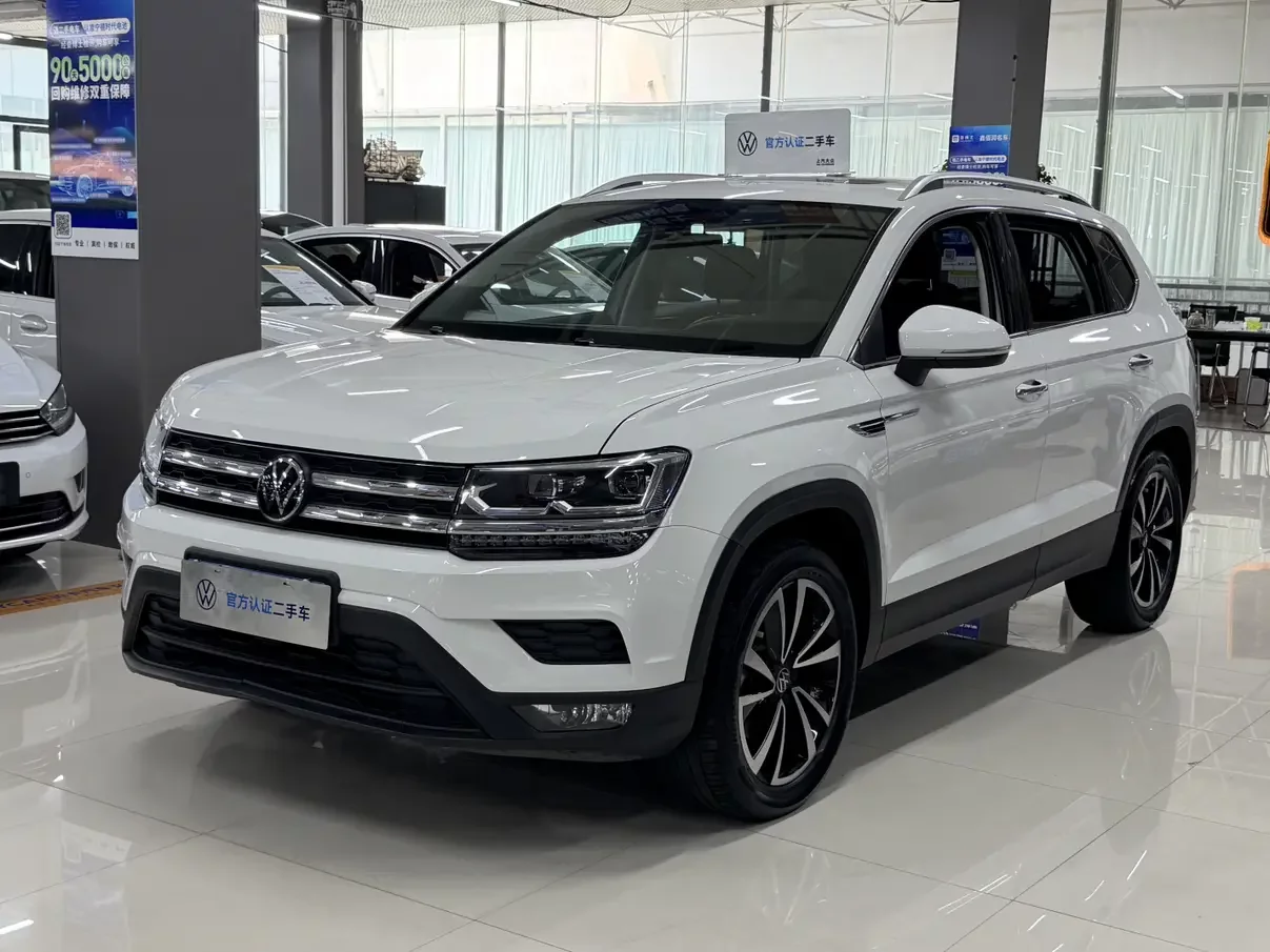 Volkswagen Tharu