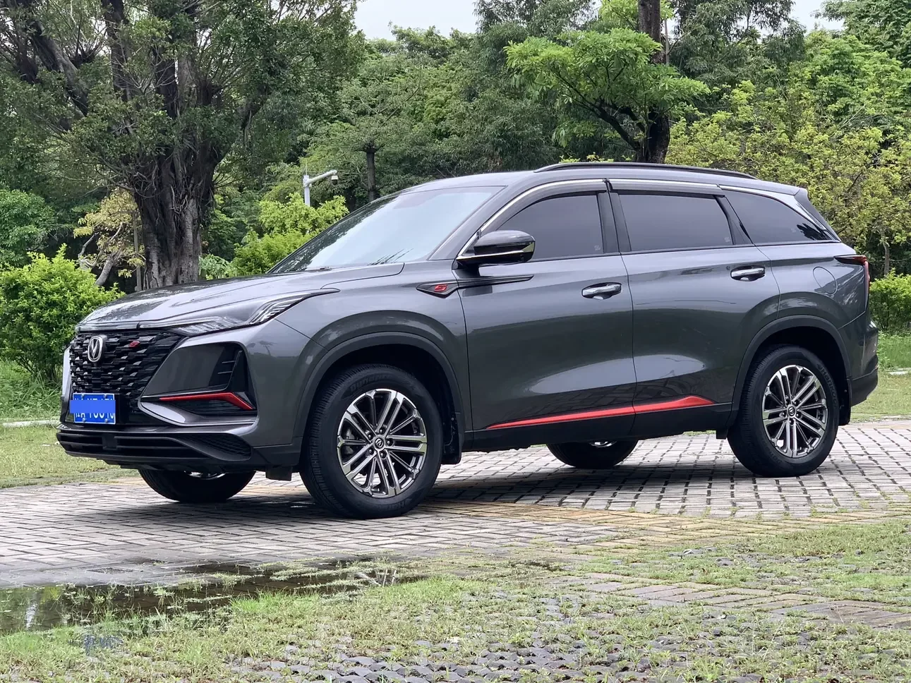 Changan CS75 PLUS