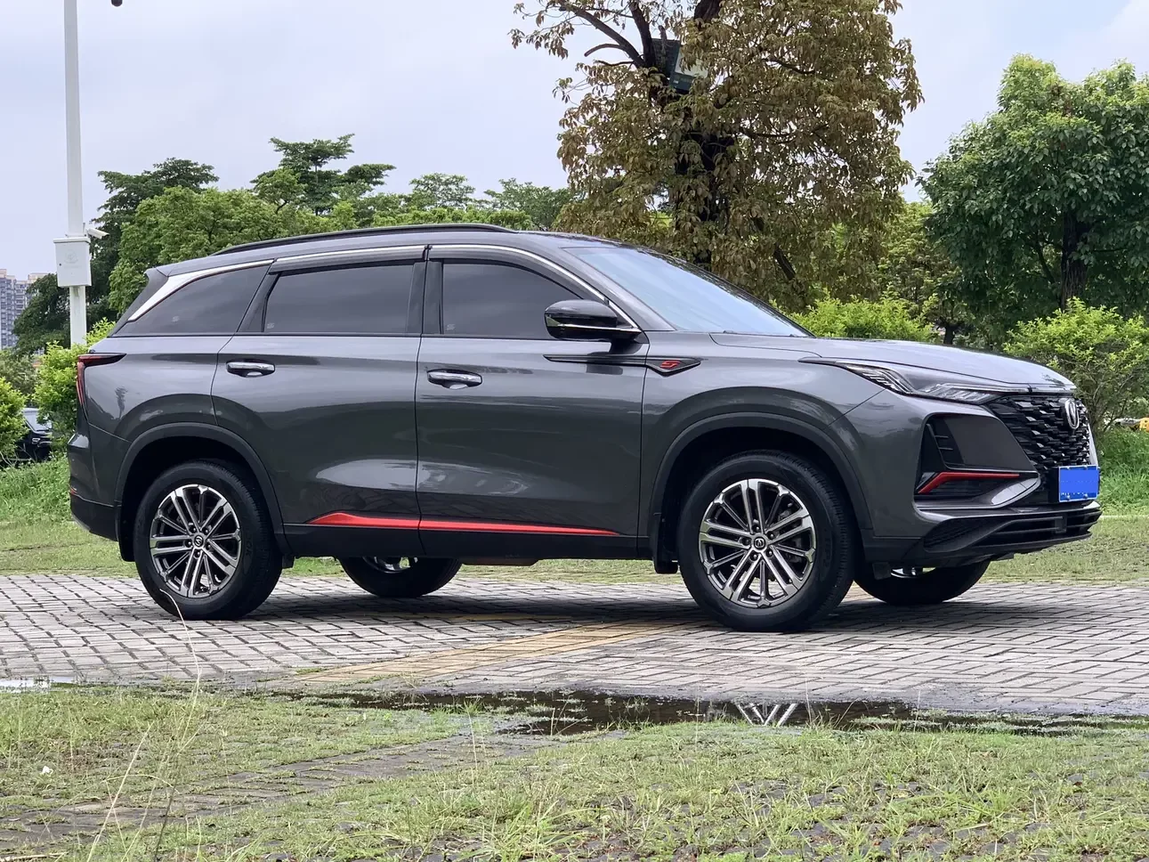 Changan CS75 PLUS