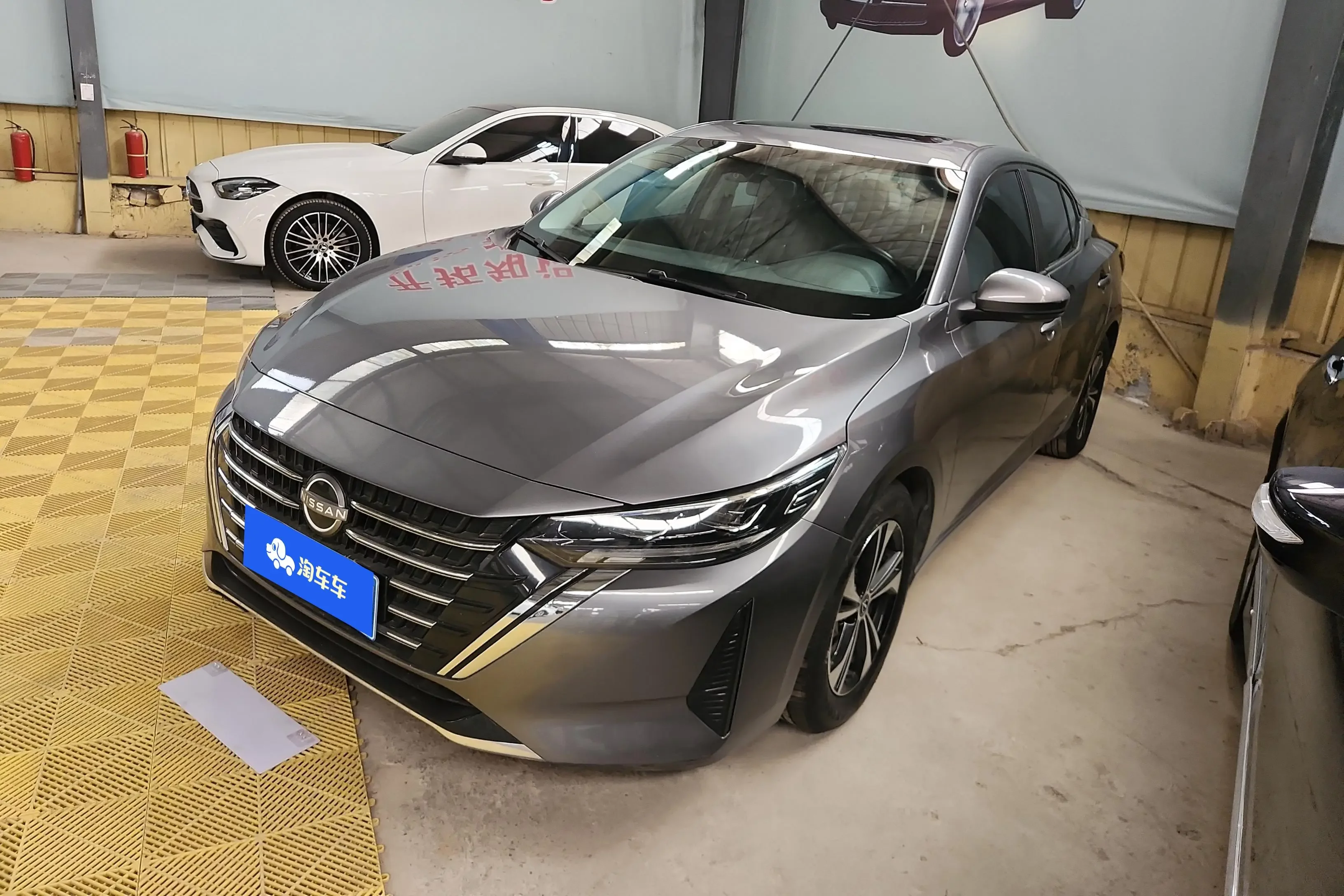 catalog-car-1