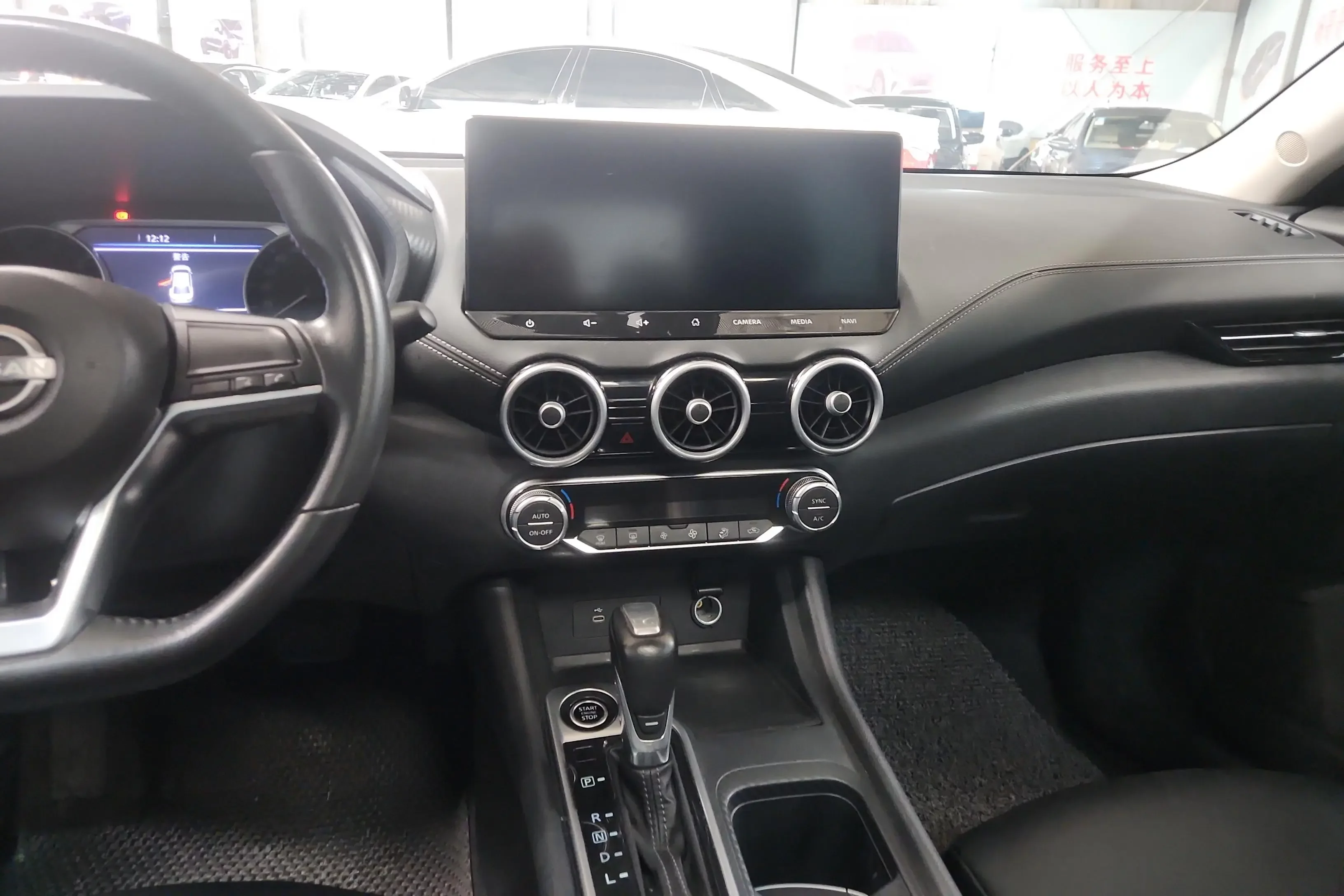 catalog-car-10