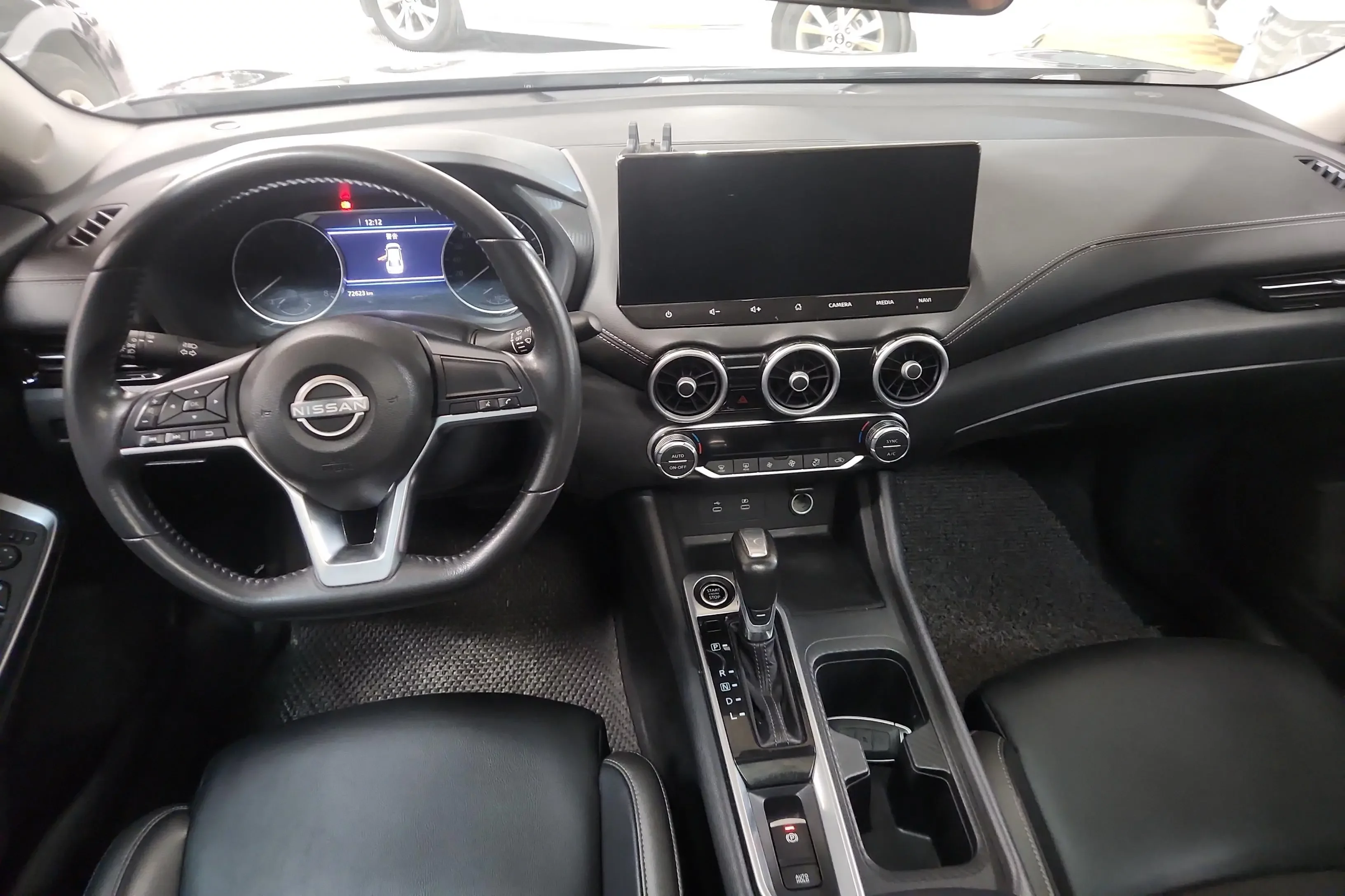 catalog-car-13
