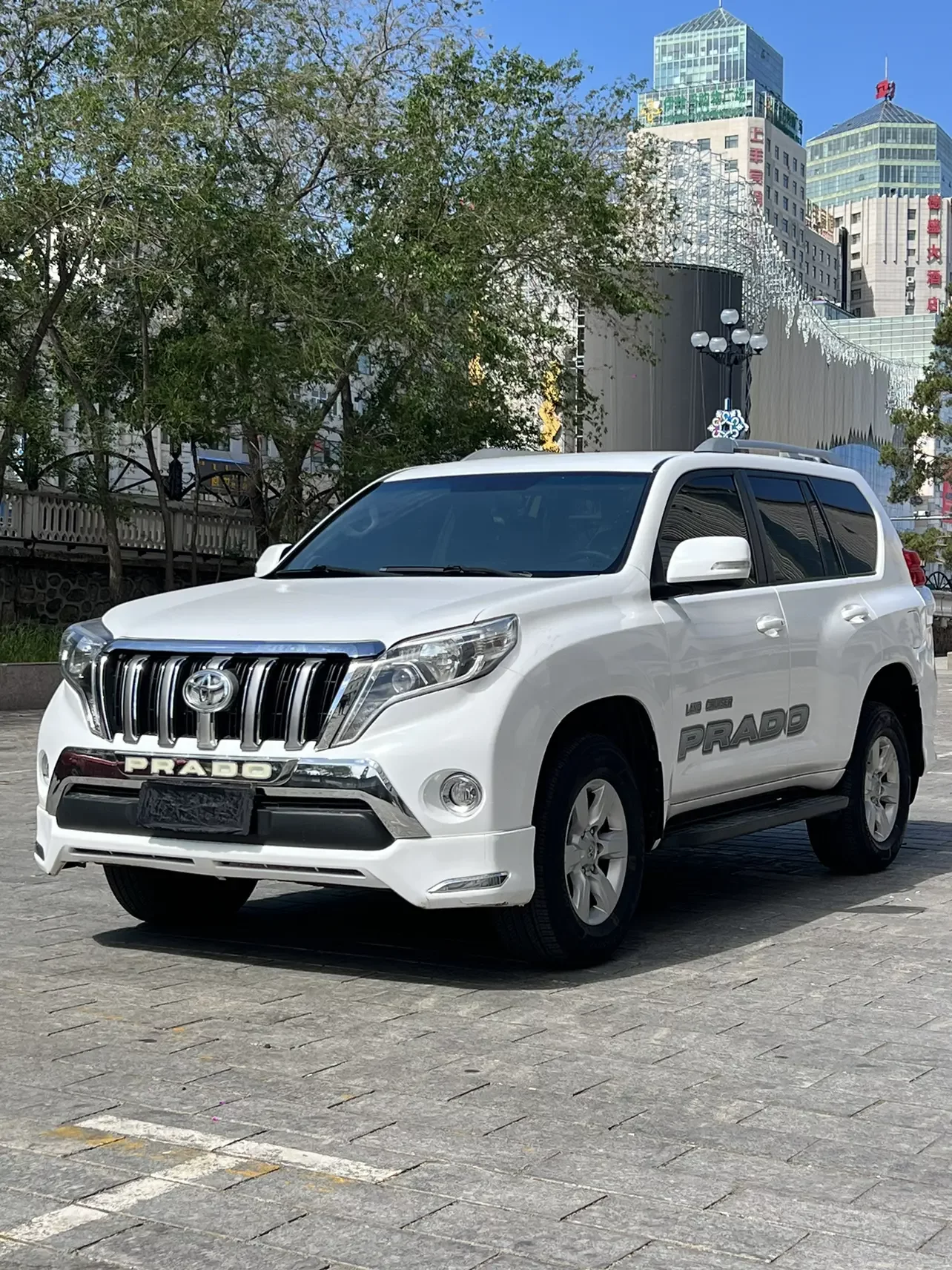 Toyota Prado