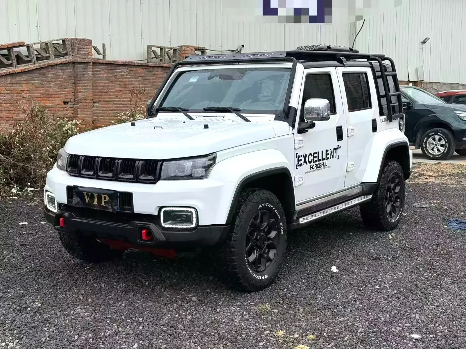 catalog-car-1