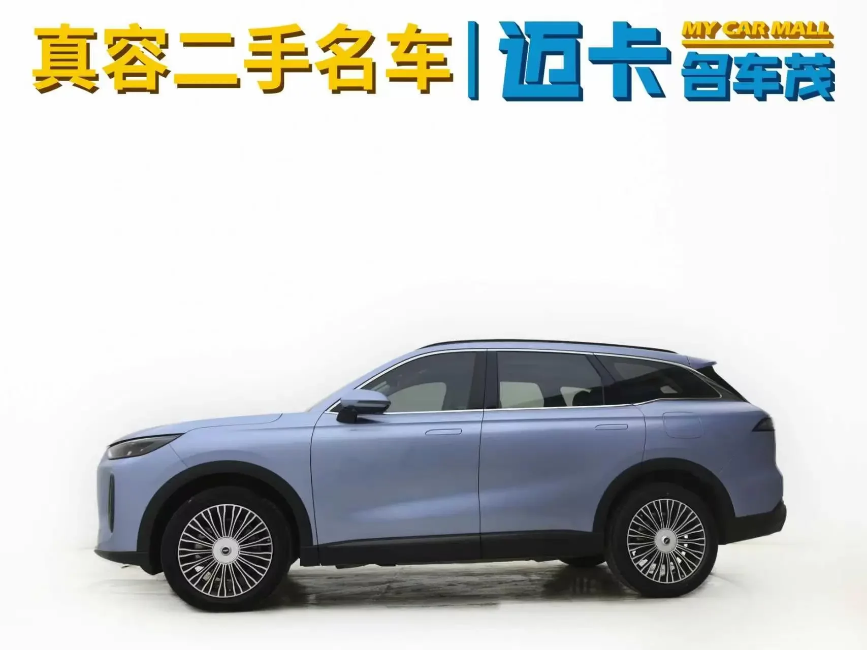 Chery Fengyun T9