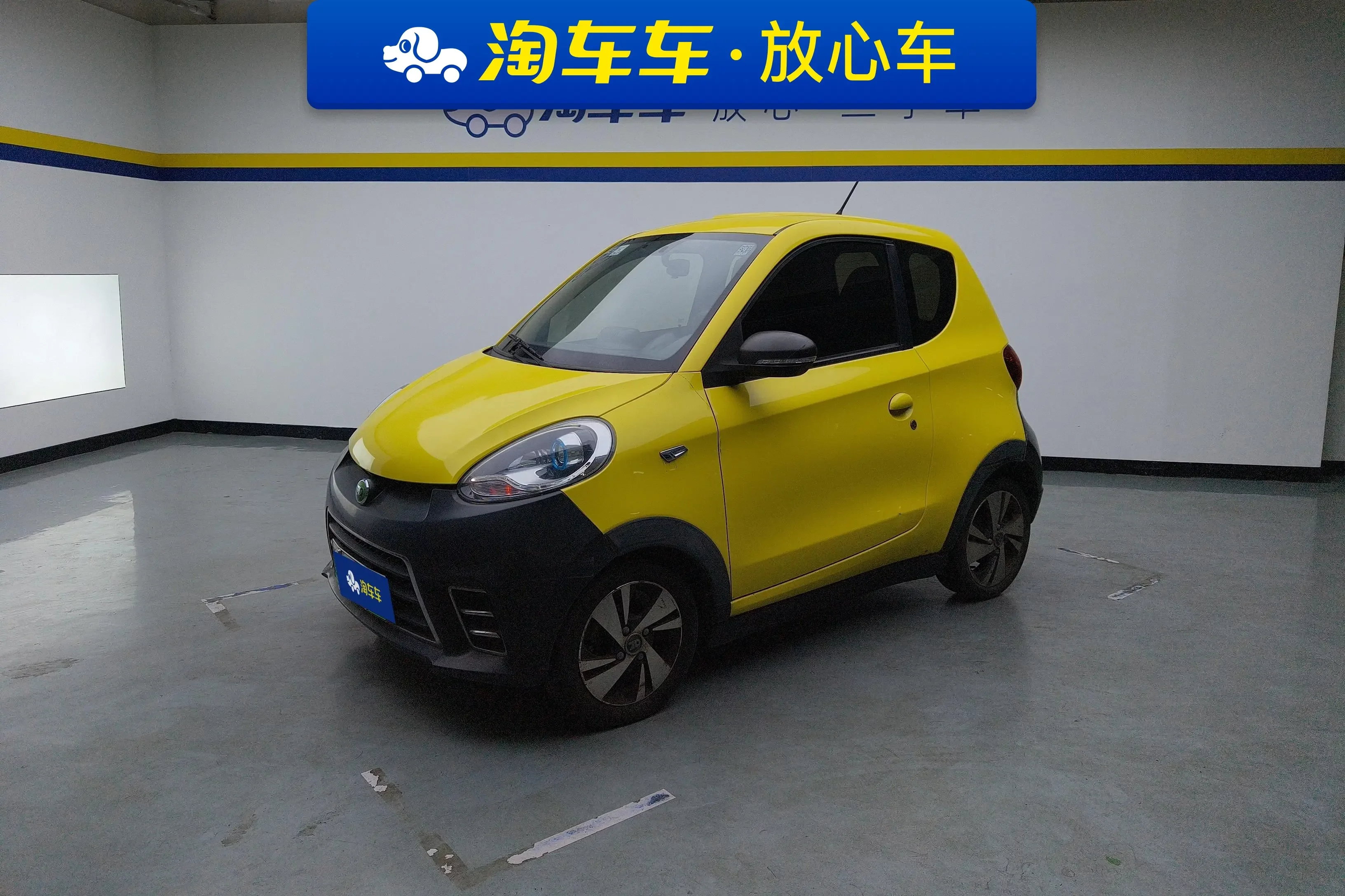 Zhidou D2