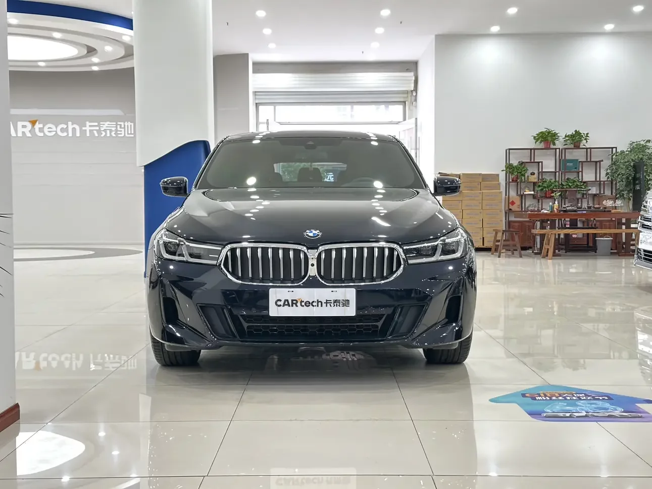 BMW 6 Series GT