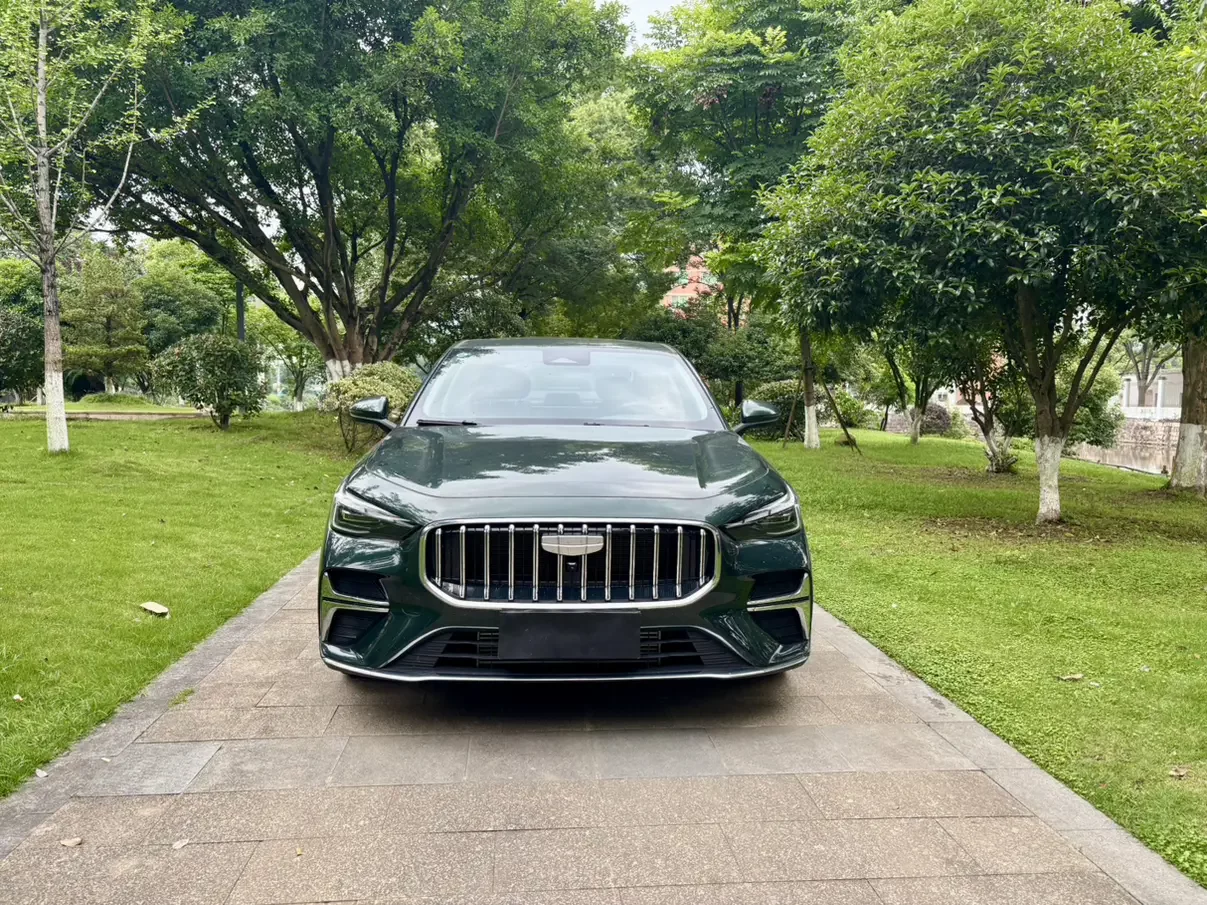 Geely emgrand