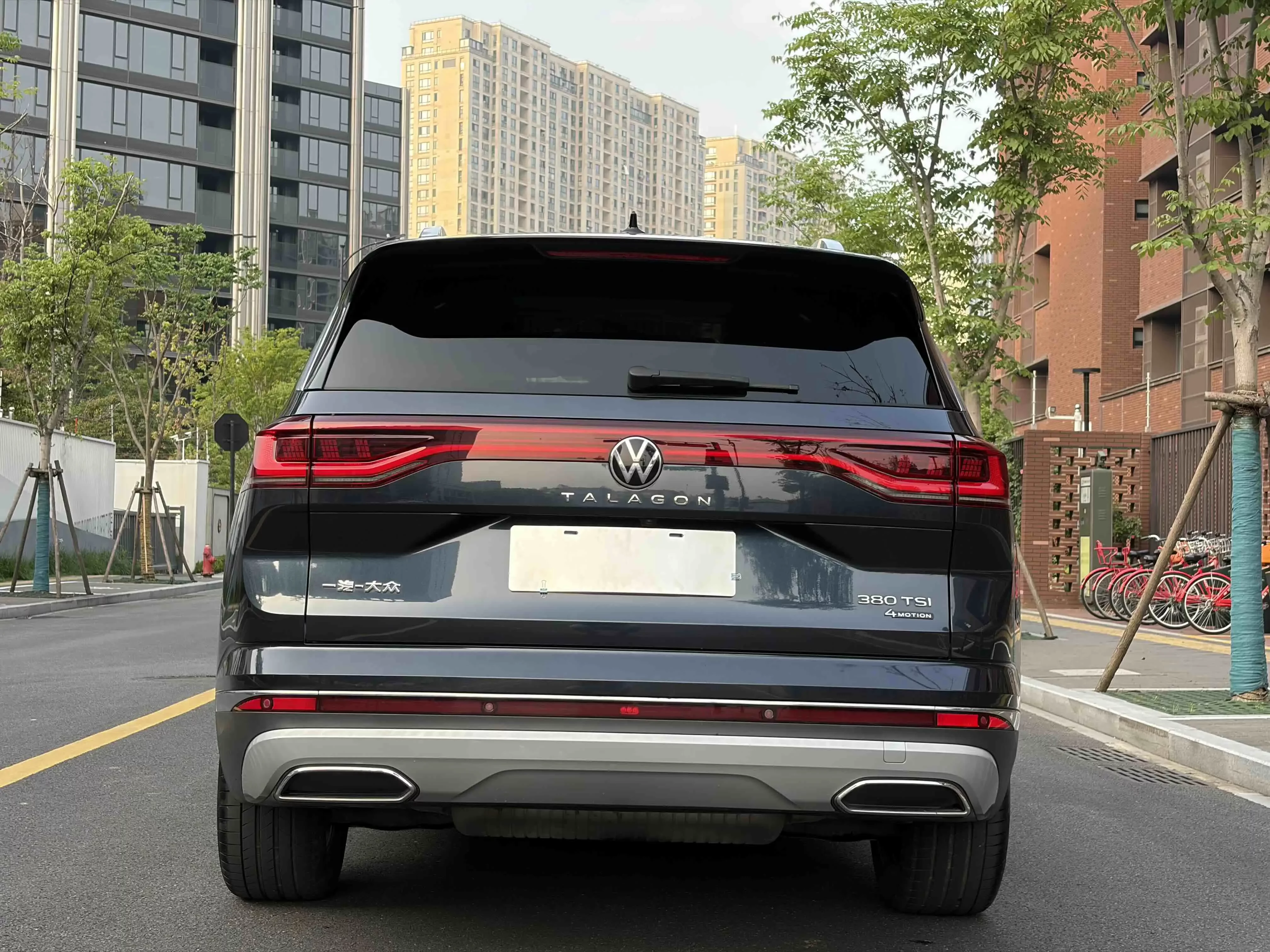 Volkswagen Talagon