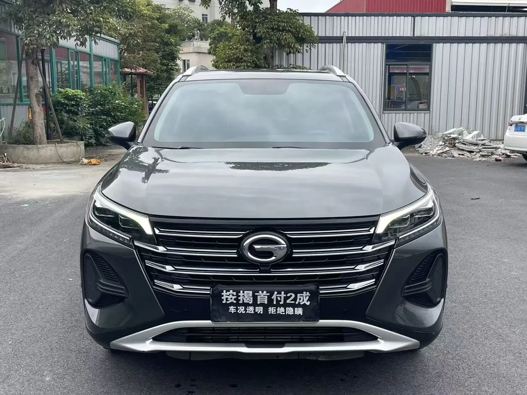 GAC Trumpchi GS4