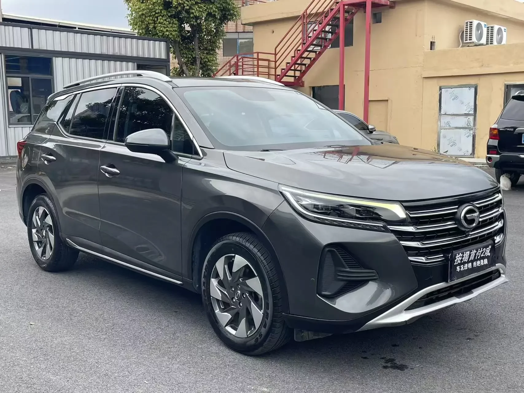 GAC Trumpchi GS4