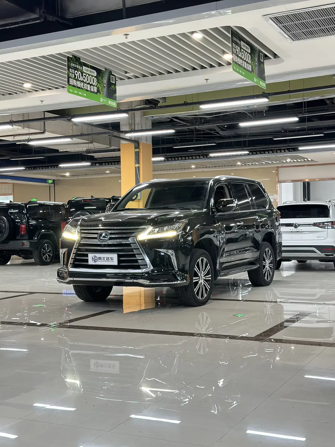 Lexus LX