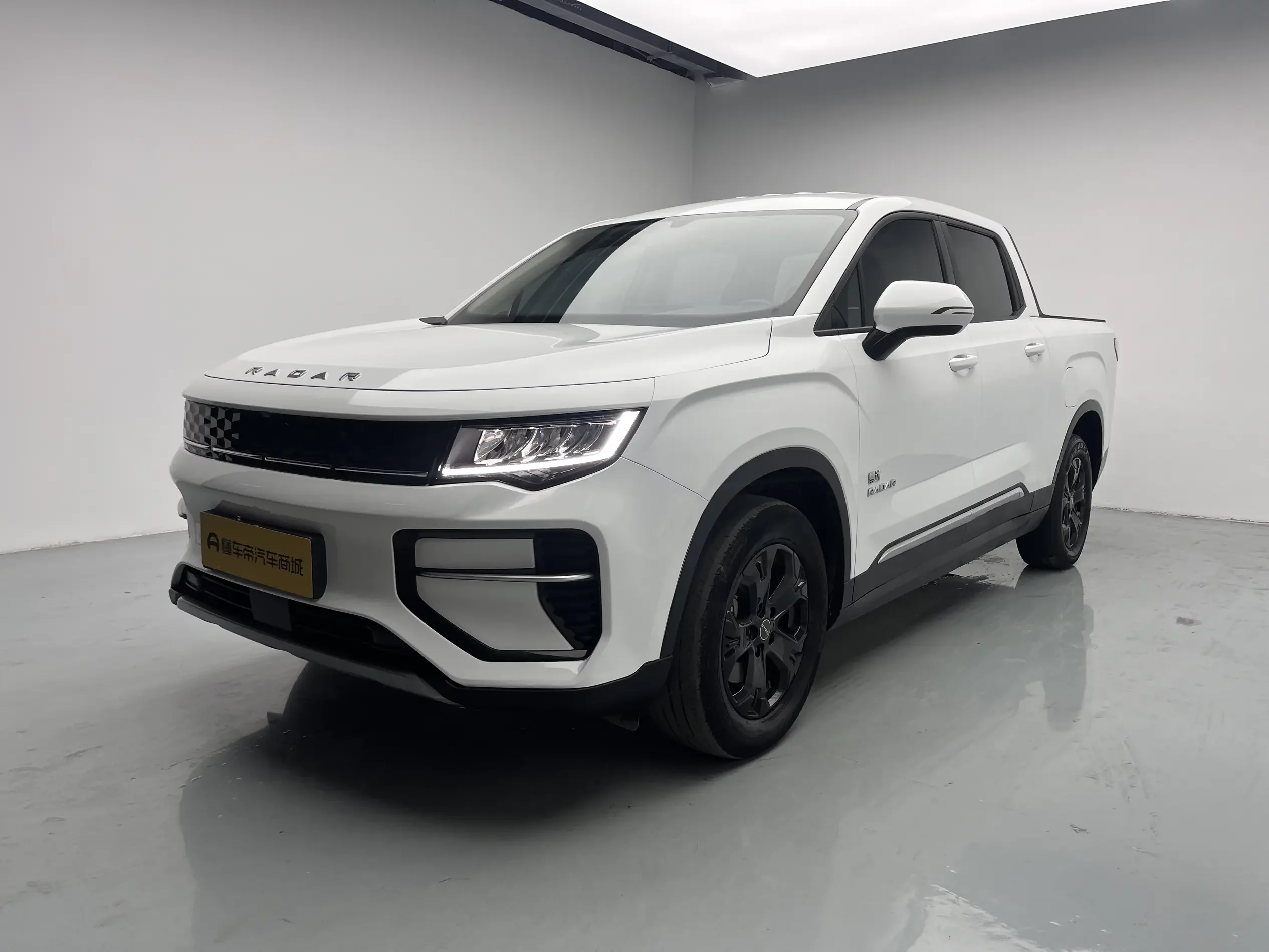 Geely Radar Horizon EV