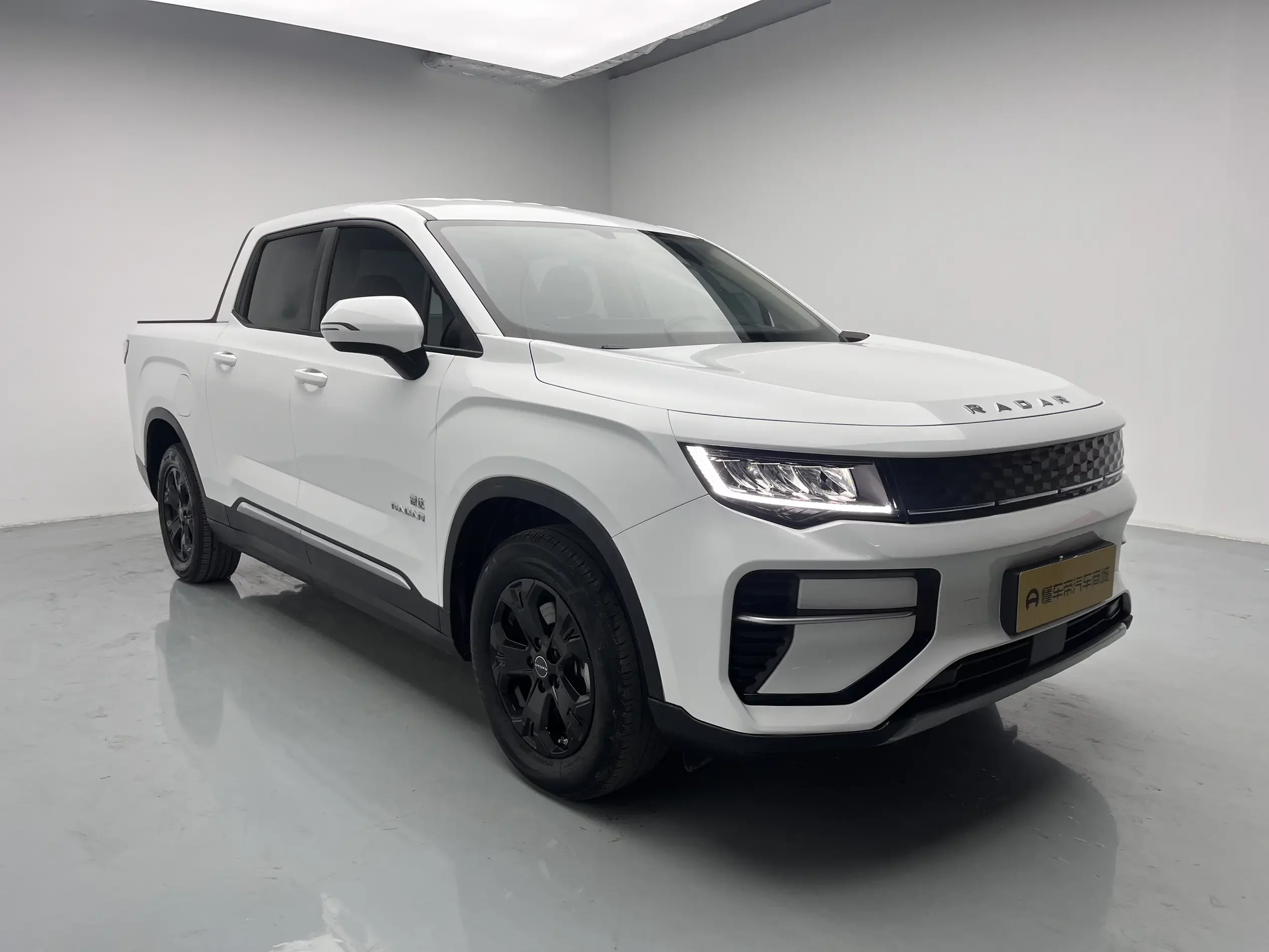 Geely Radar Horizon EV