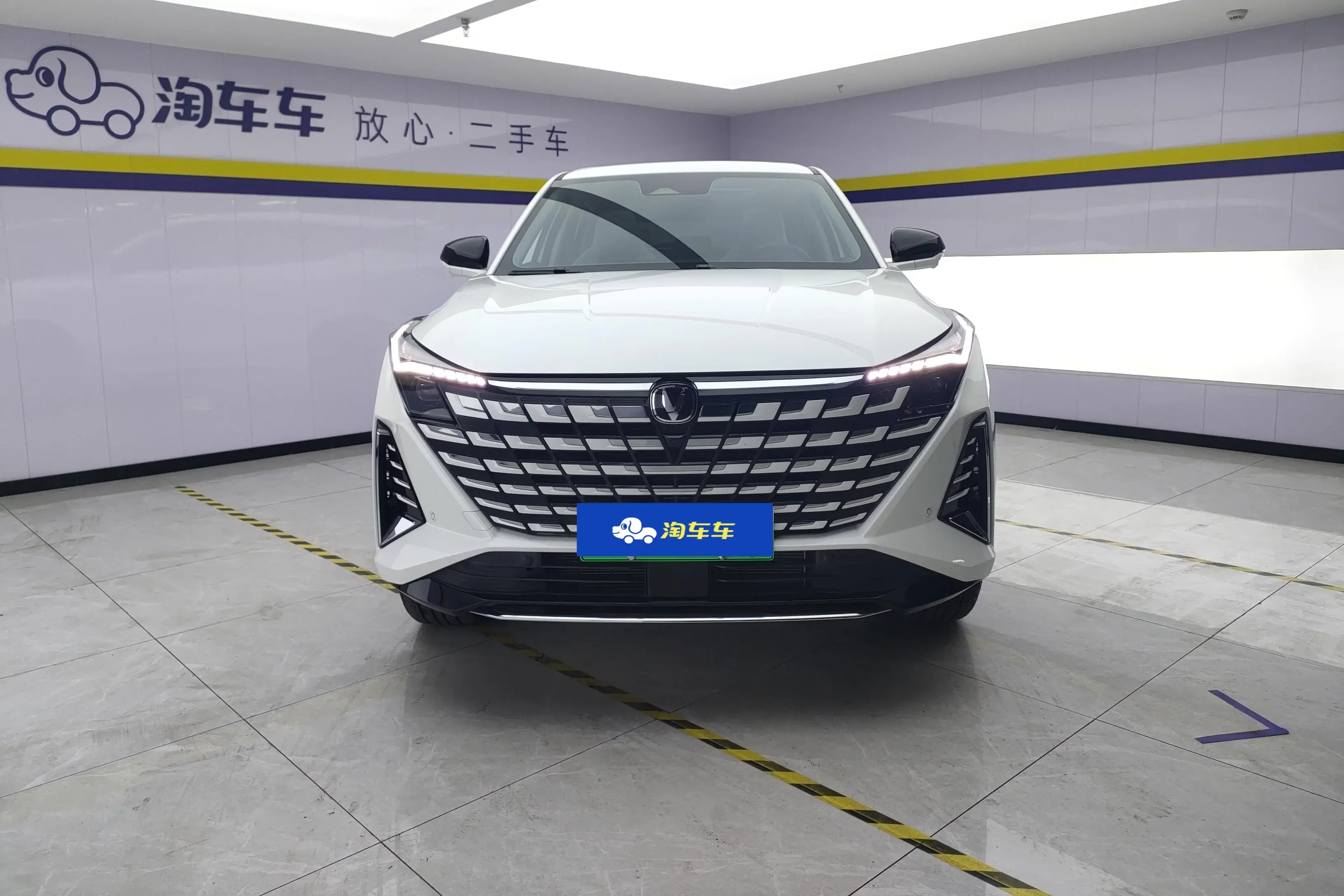 Changan UNI-Z PHEV