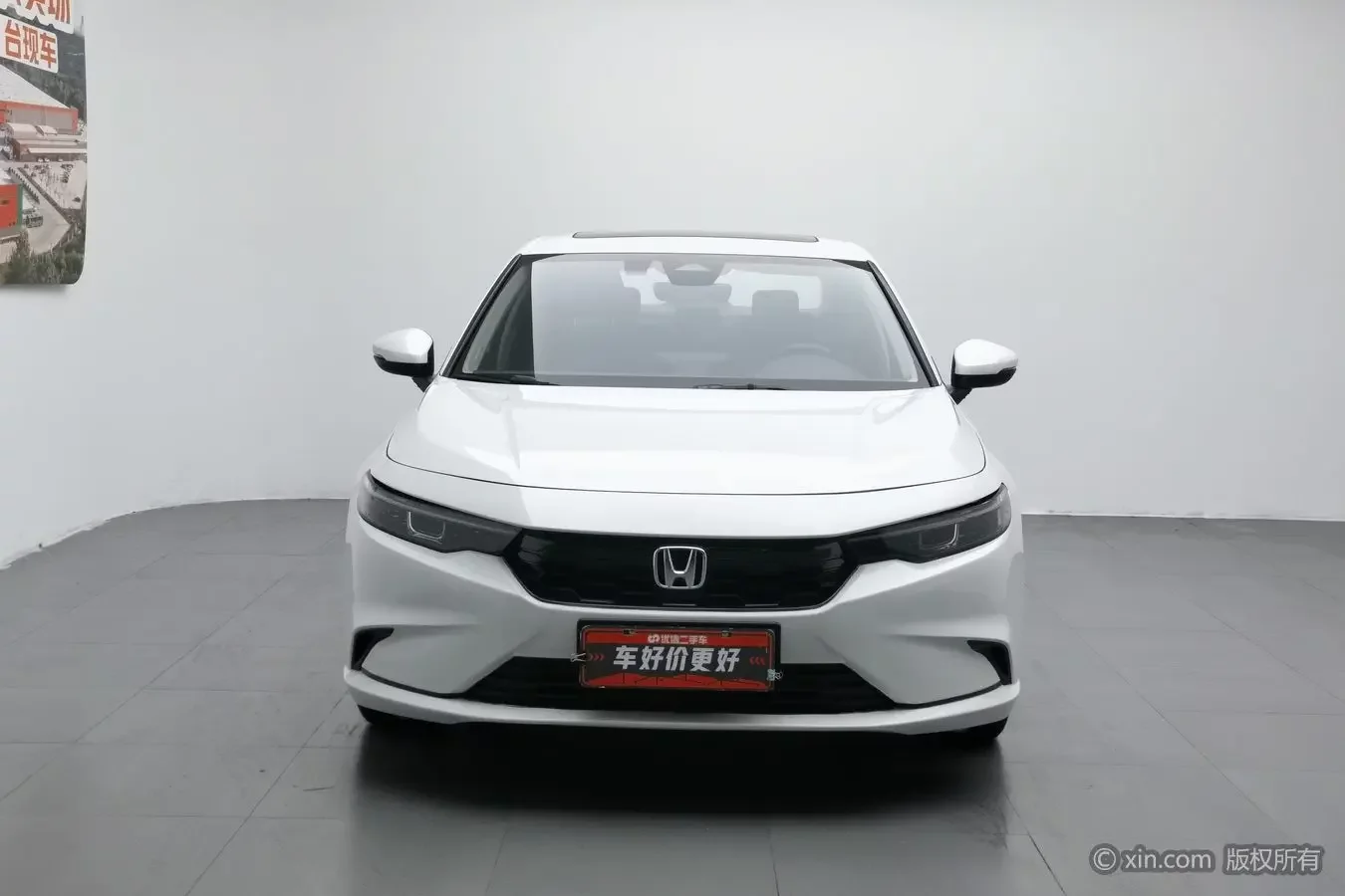 Honda Integra