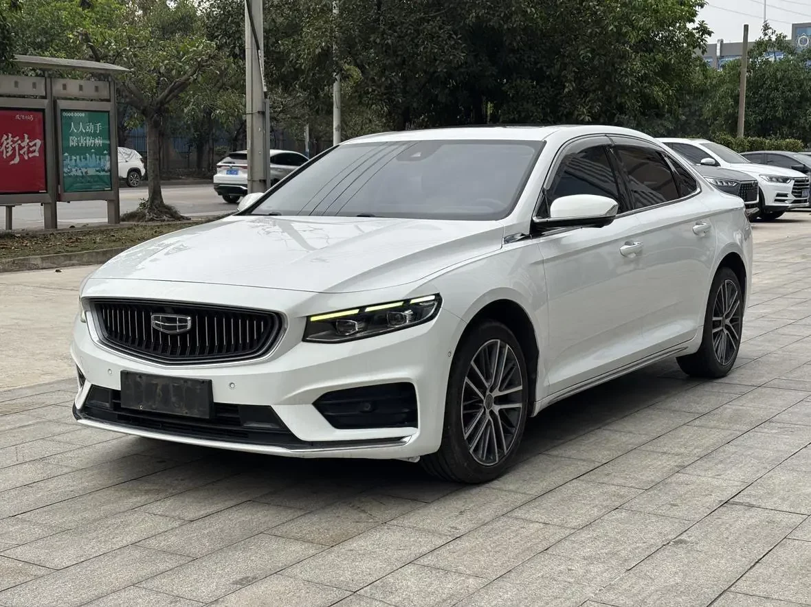 Geely Preface