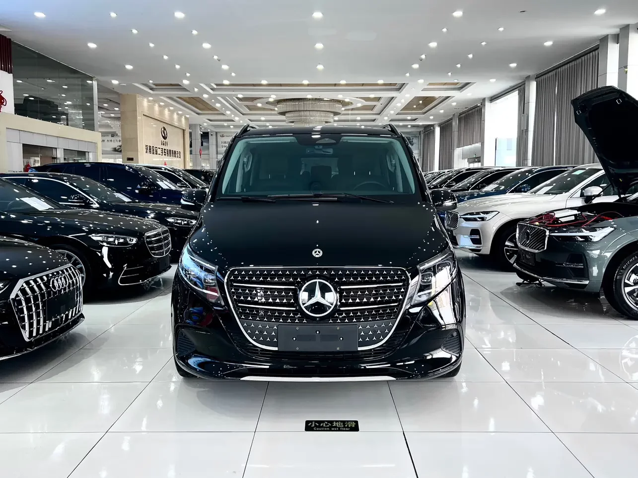 Mercedes-Benz V Class