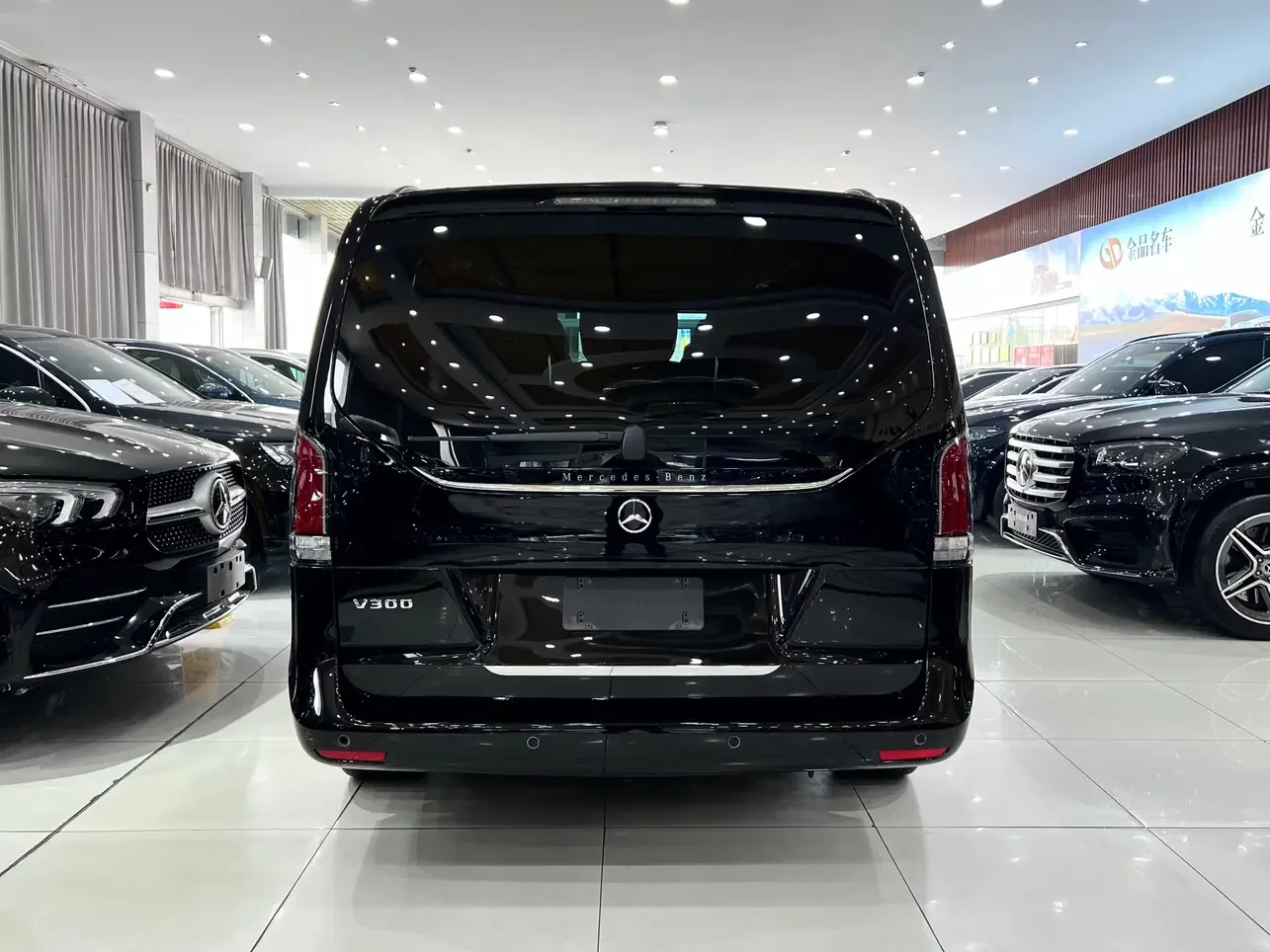 Mercedes-Benz V Class