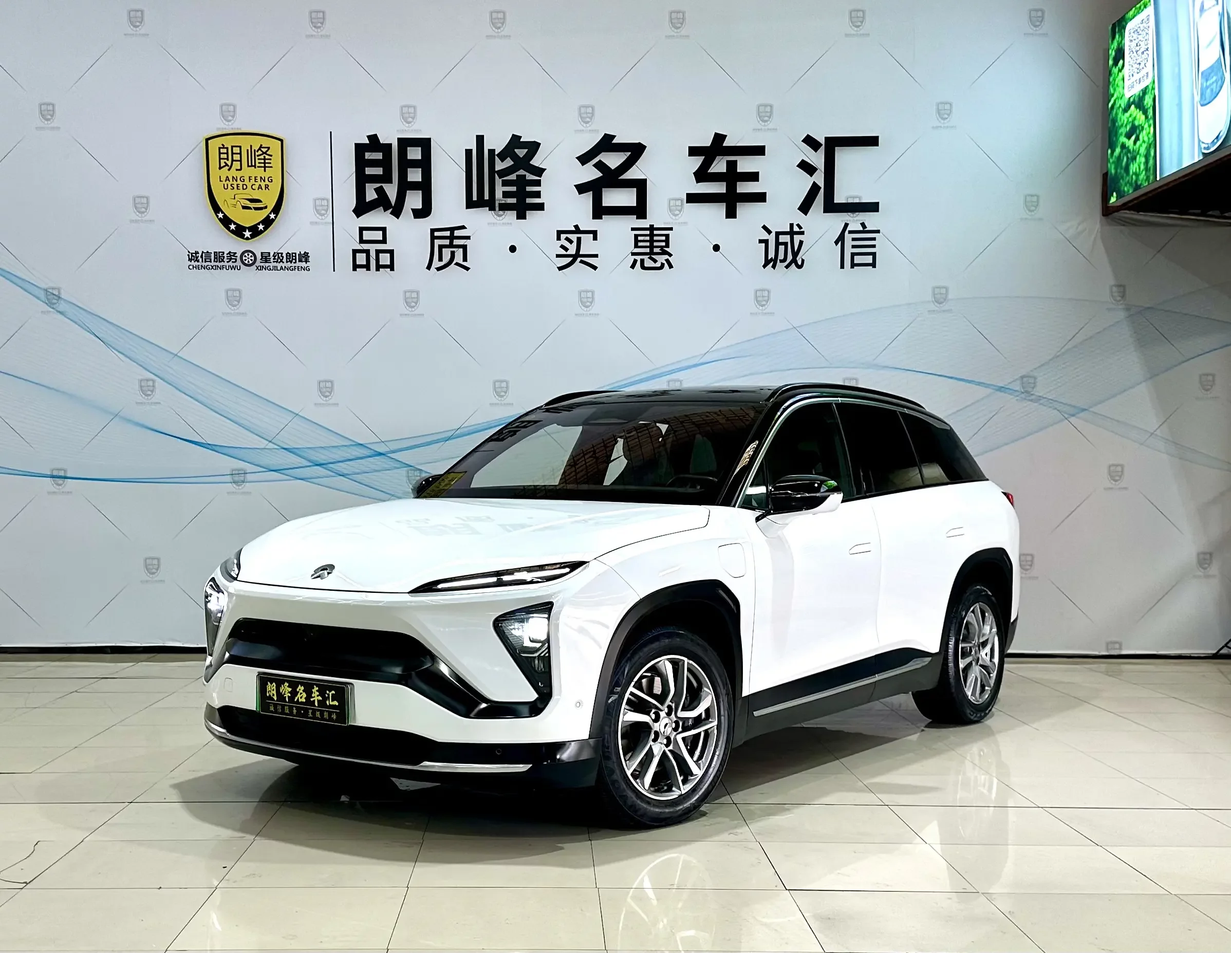 NIO ES6  из Китая