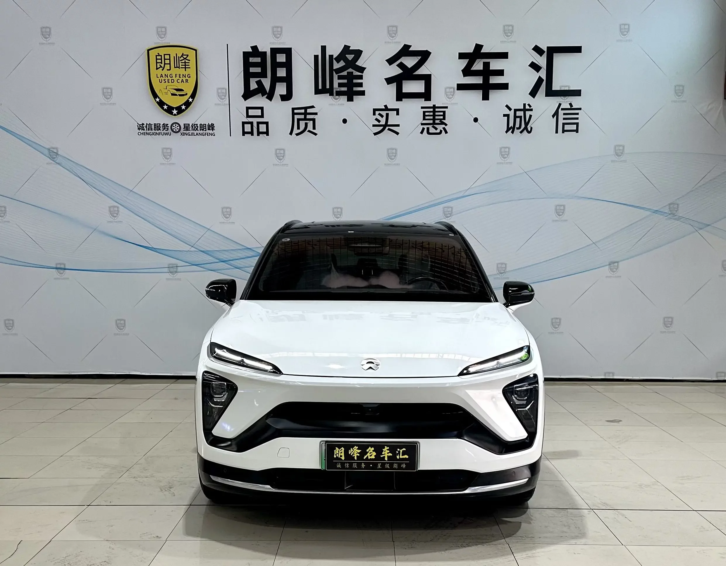 NIO ES6  из Китая